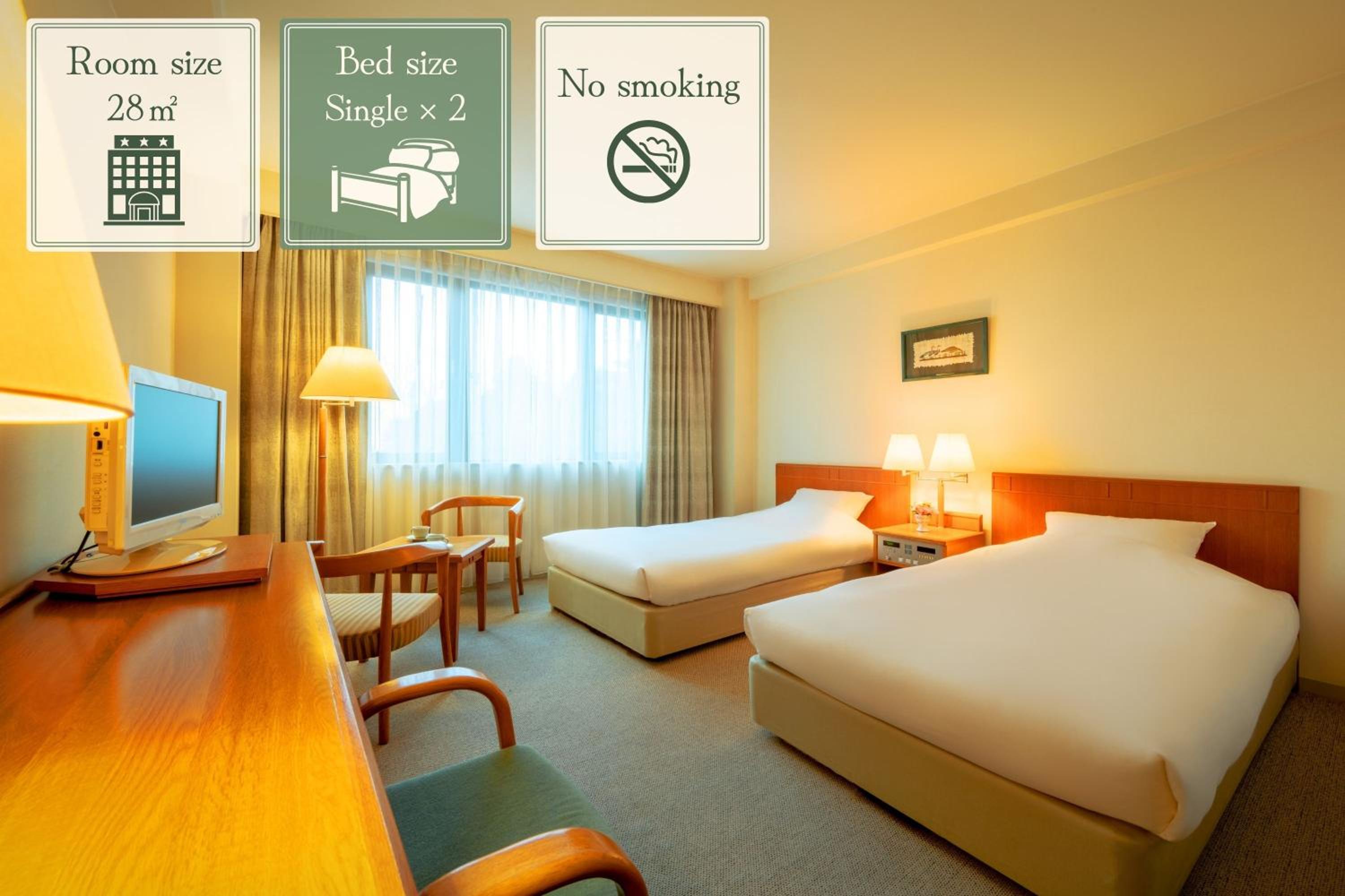 Twin Room - Photo 1