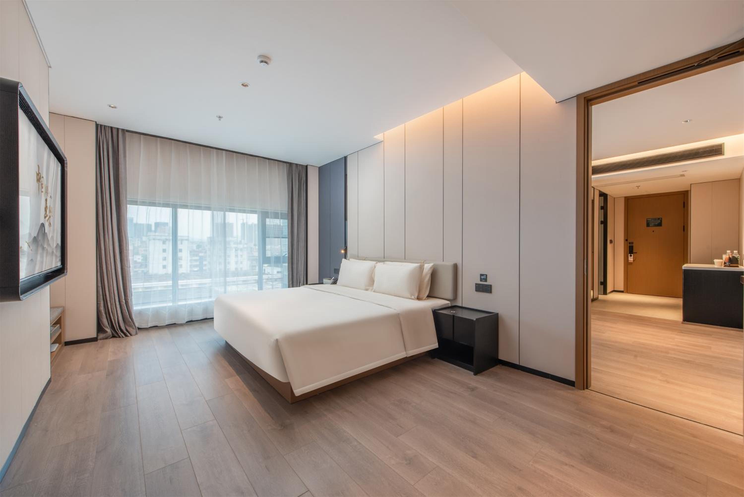 Jimu Suite