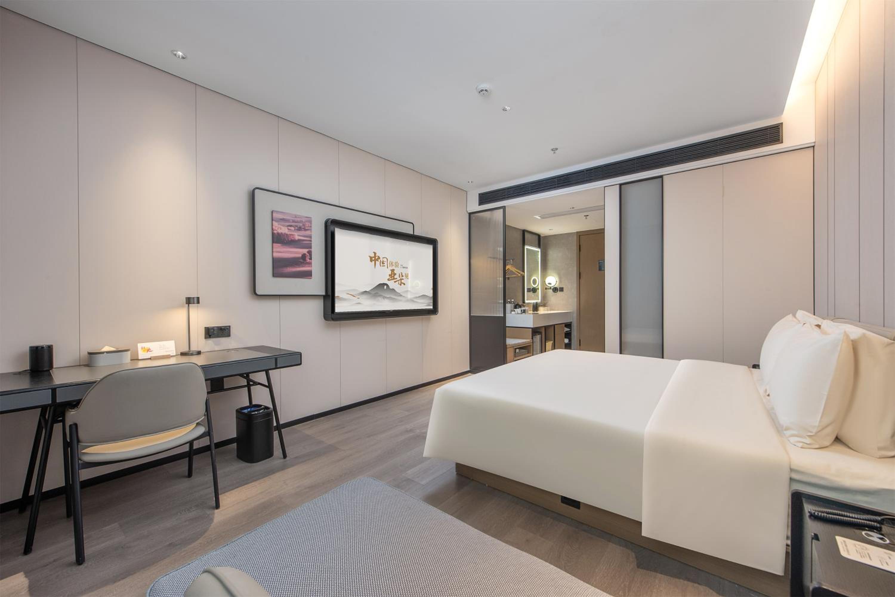 Elegant Double Room