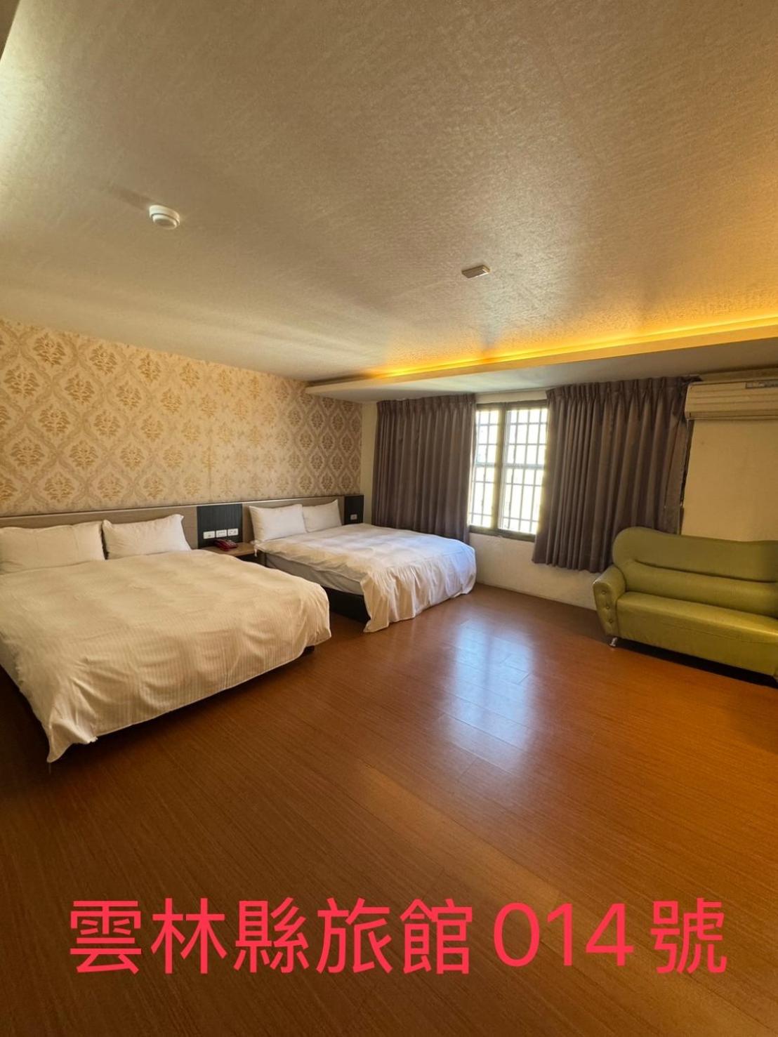 Room Selected at Check-In - Occupancy 4