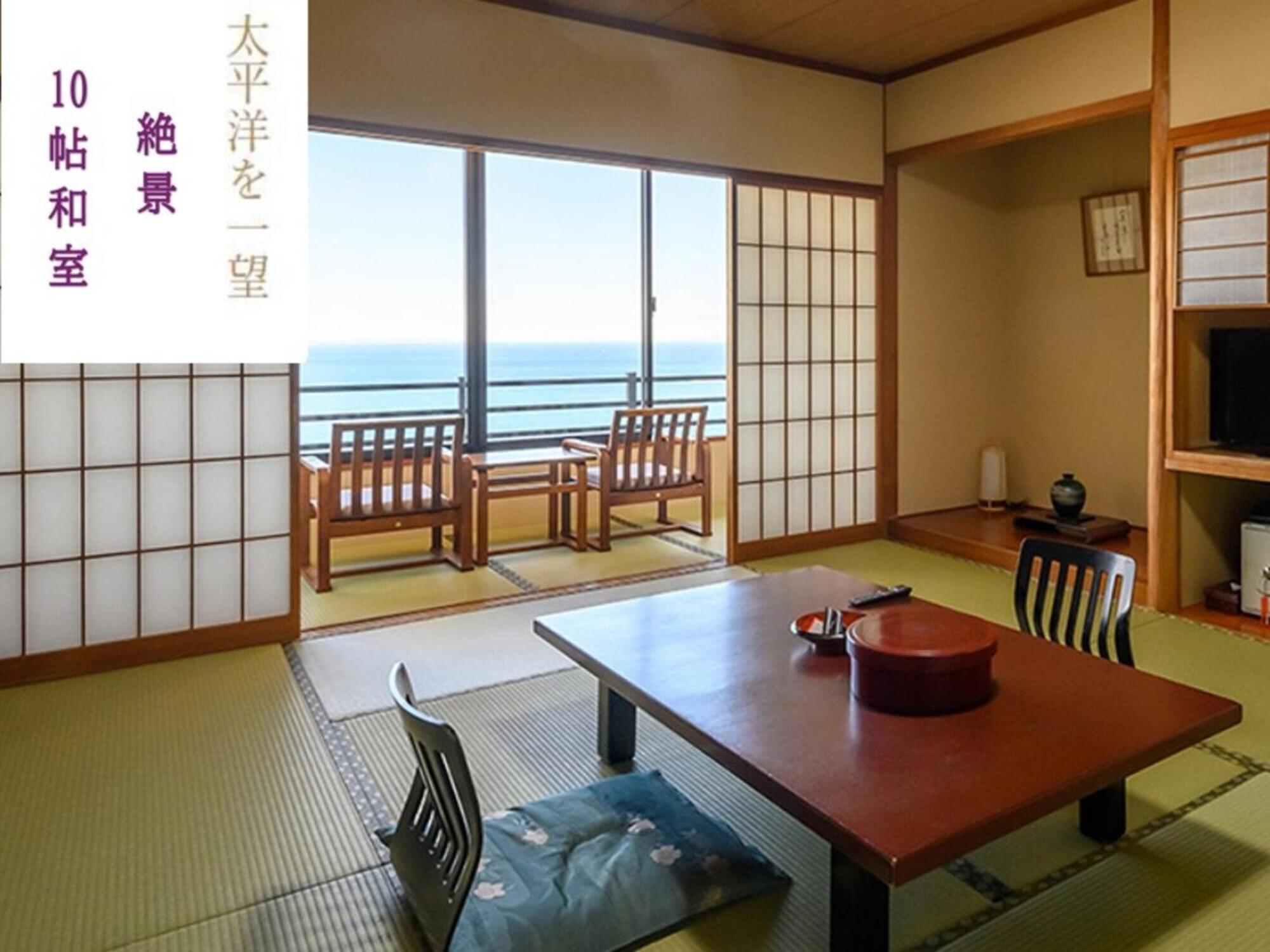 Japanese-Style Quadruple Room photo 1