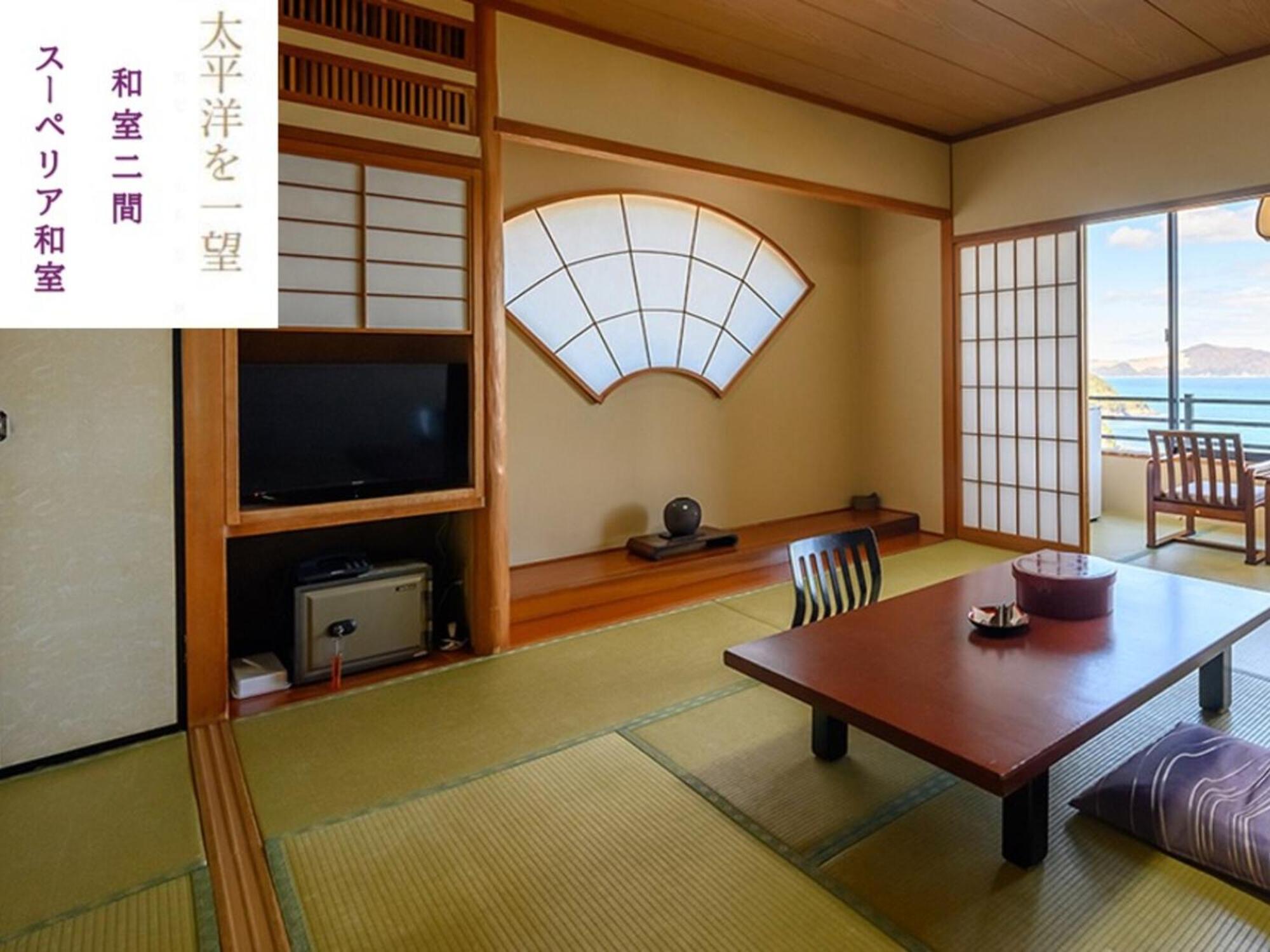Japanese-Style Quadruple Room photo 1