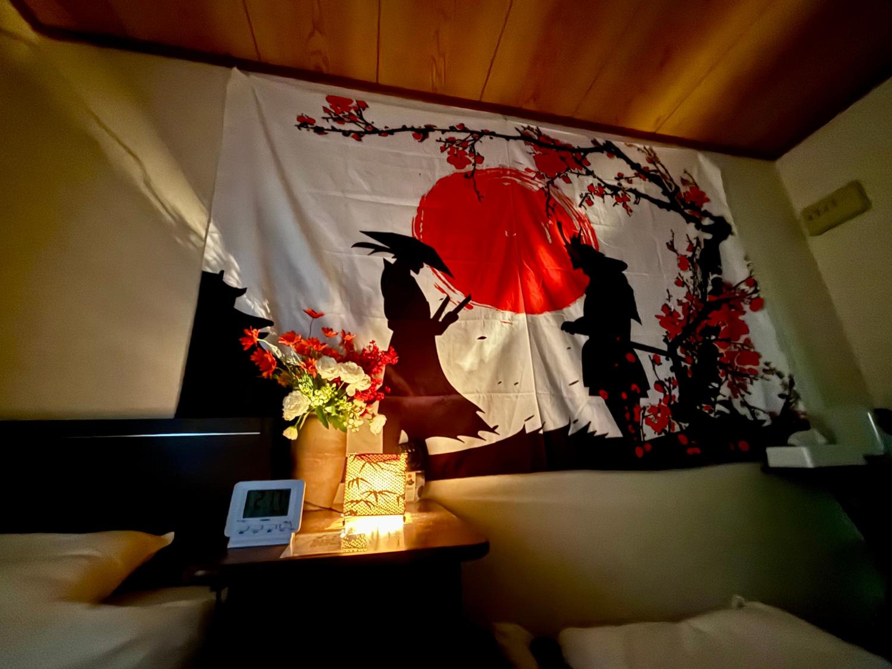 Japanese-Style Room photo 1