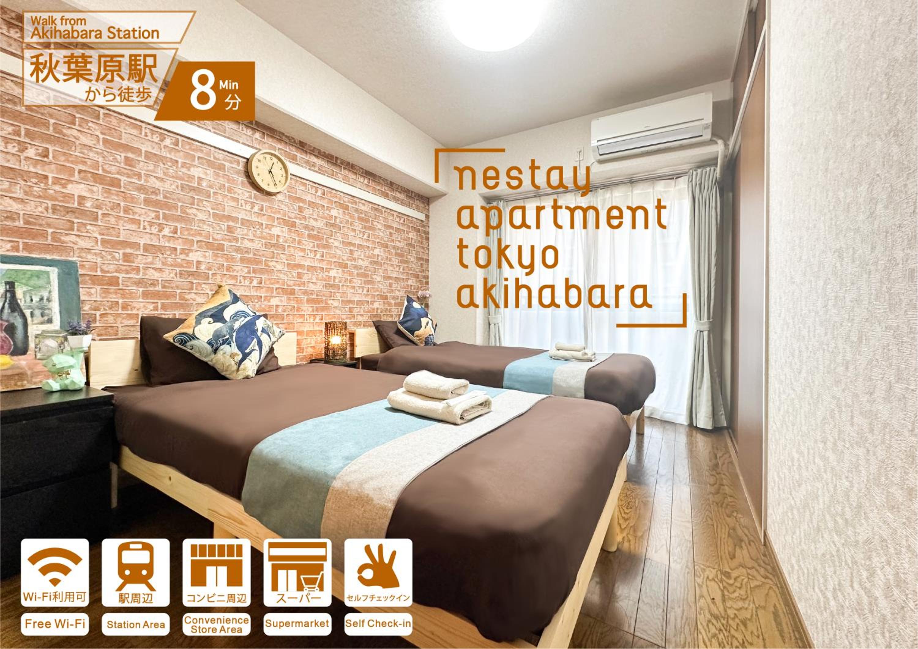 Two-Bedroom Apartment photo 1