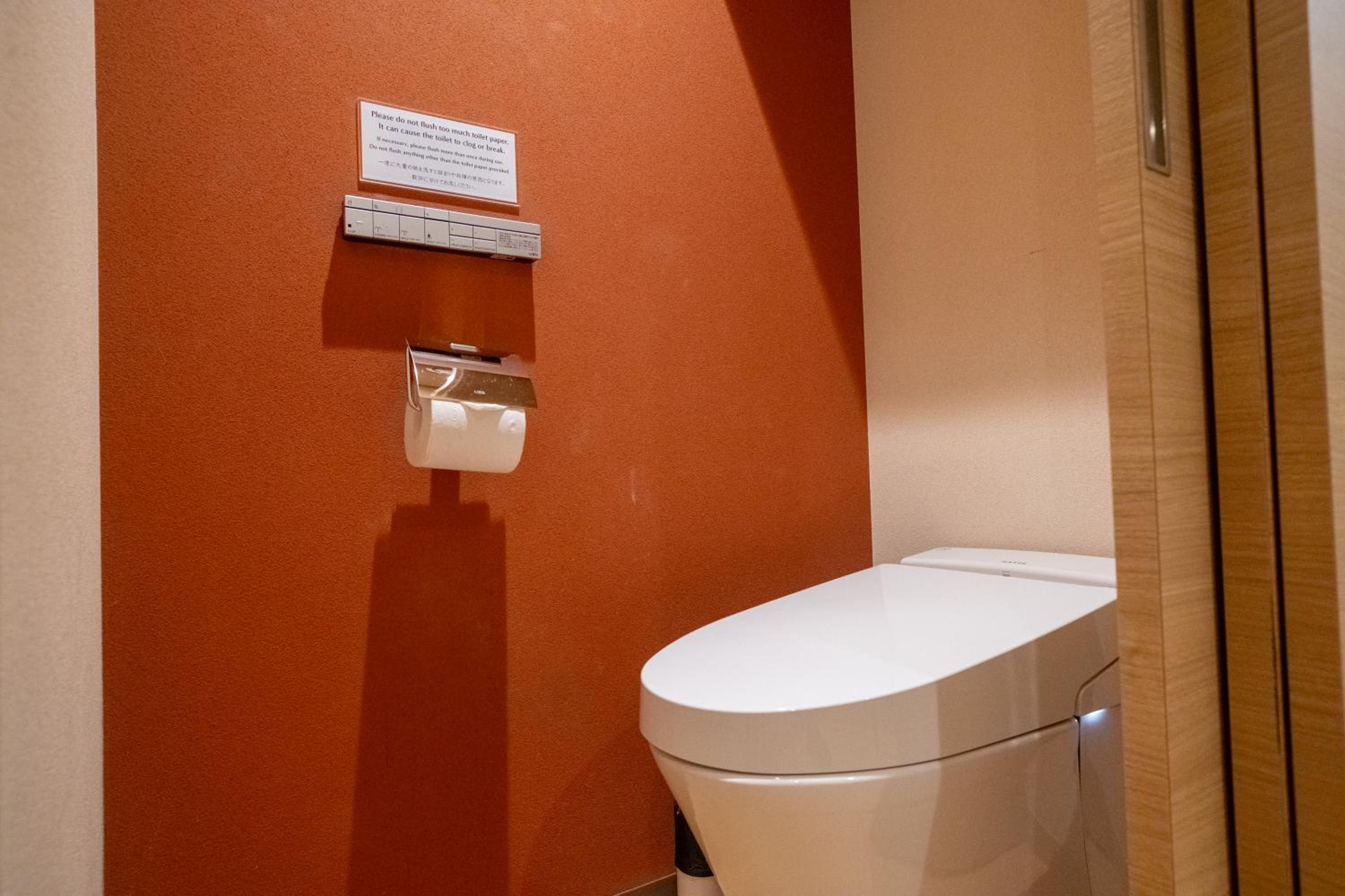 Premium Party Room - Non-Smoking photo 2