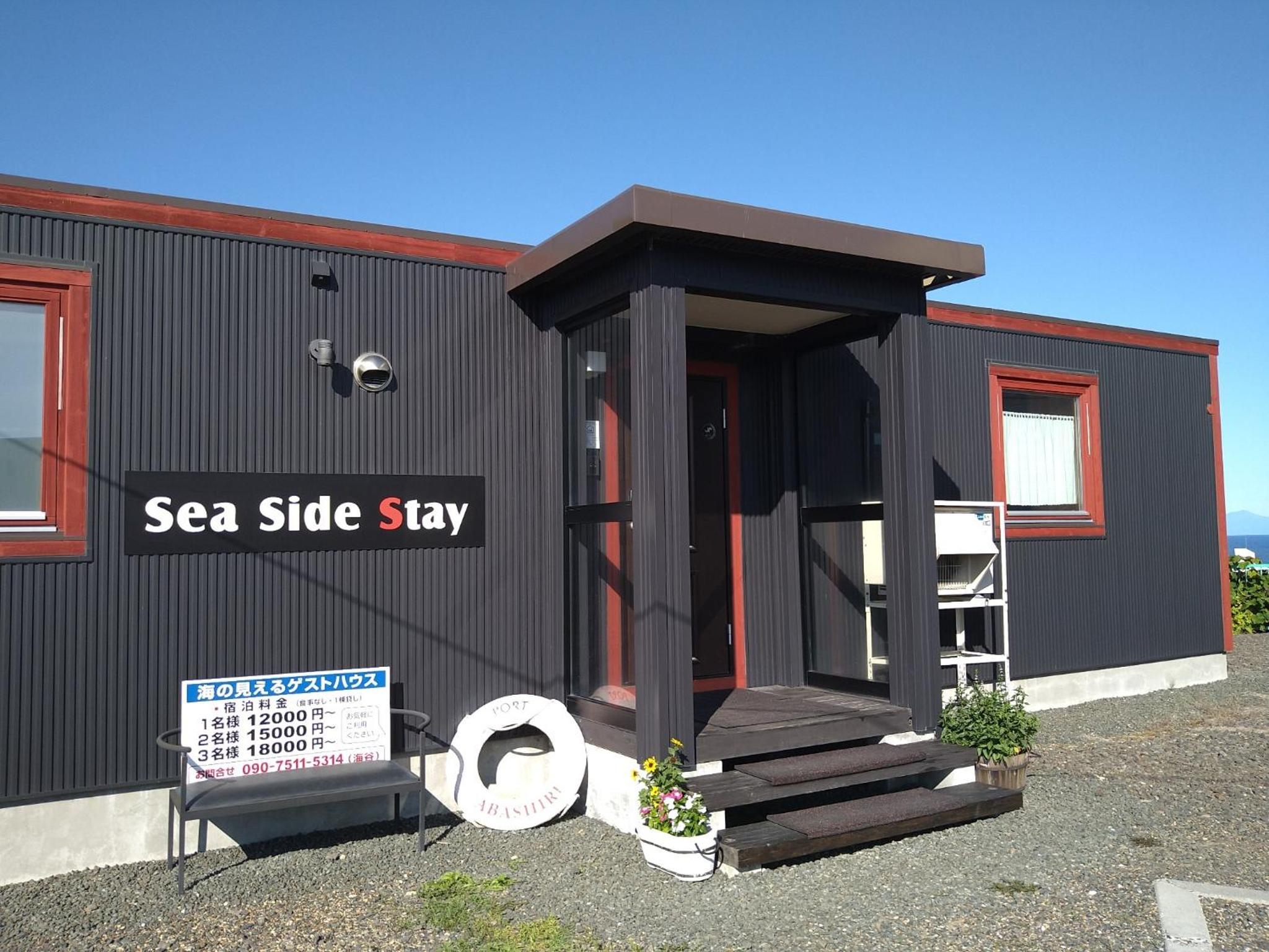 Vacation Home photo 3