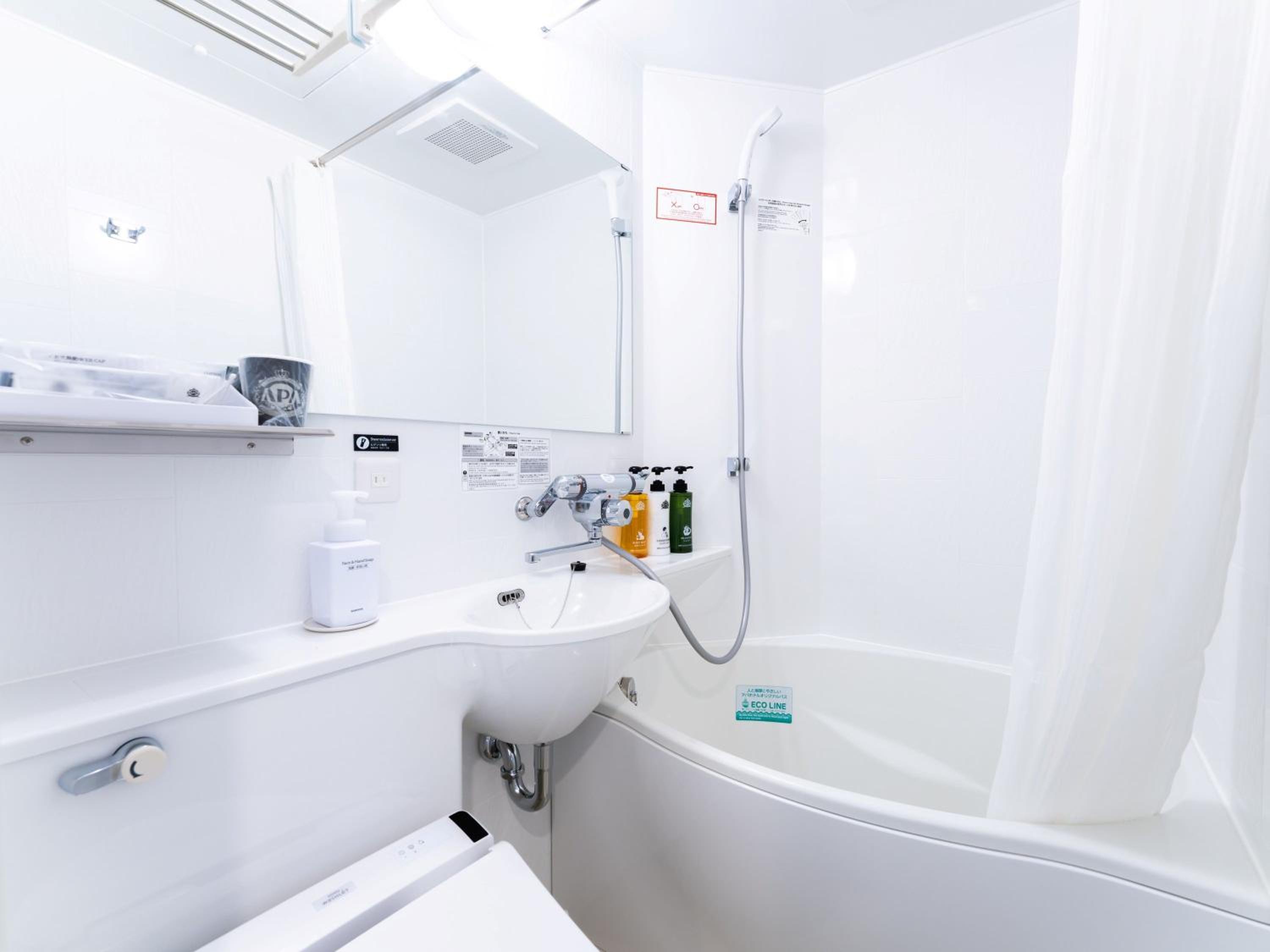 Double Room - Smoking - Photo 6