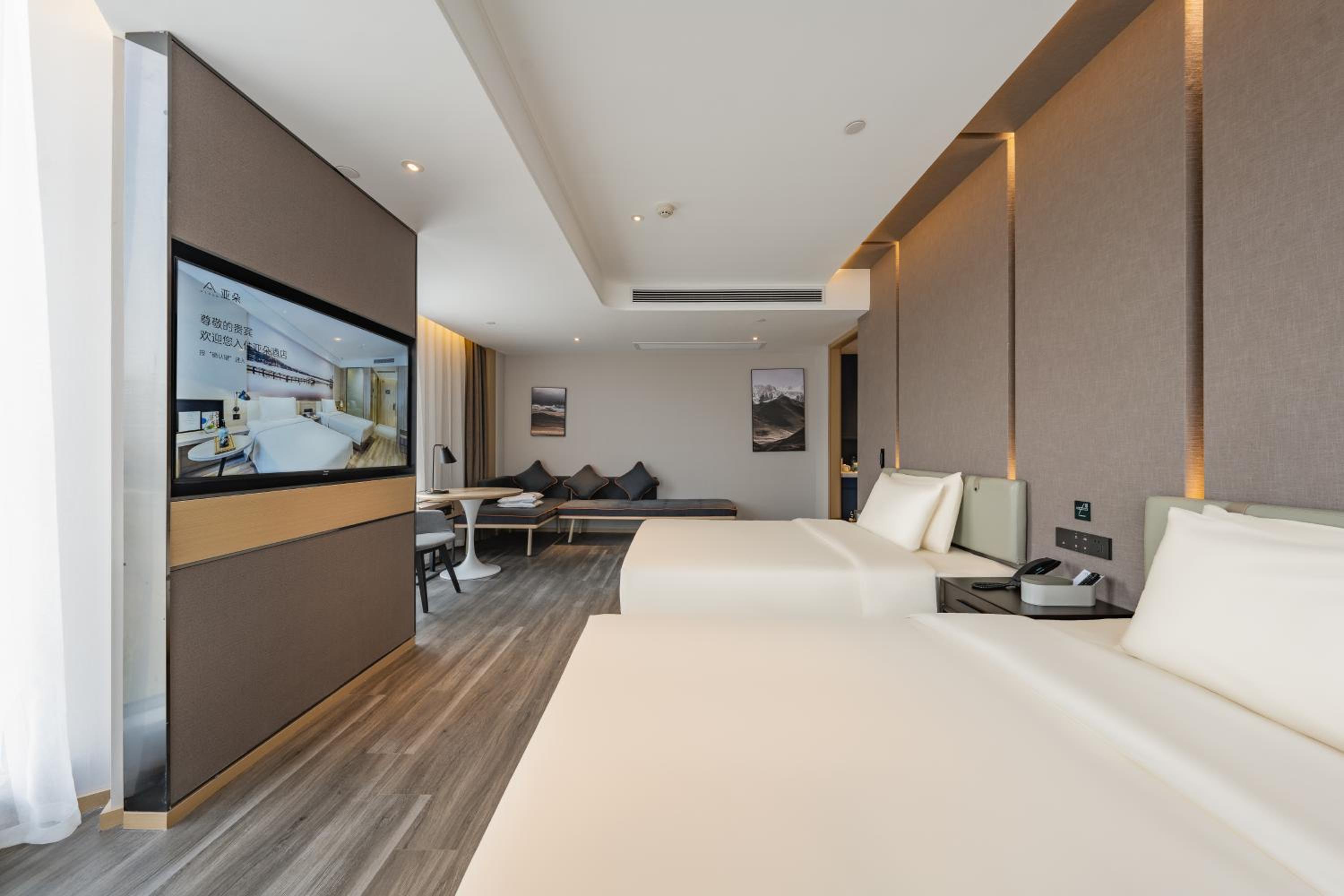 Jimu Family Room - Photo 5