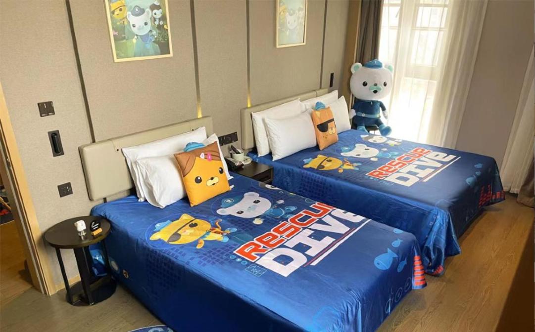 Jimu Parent-child Suite