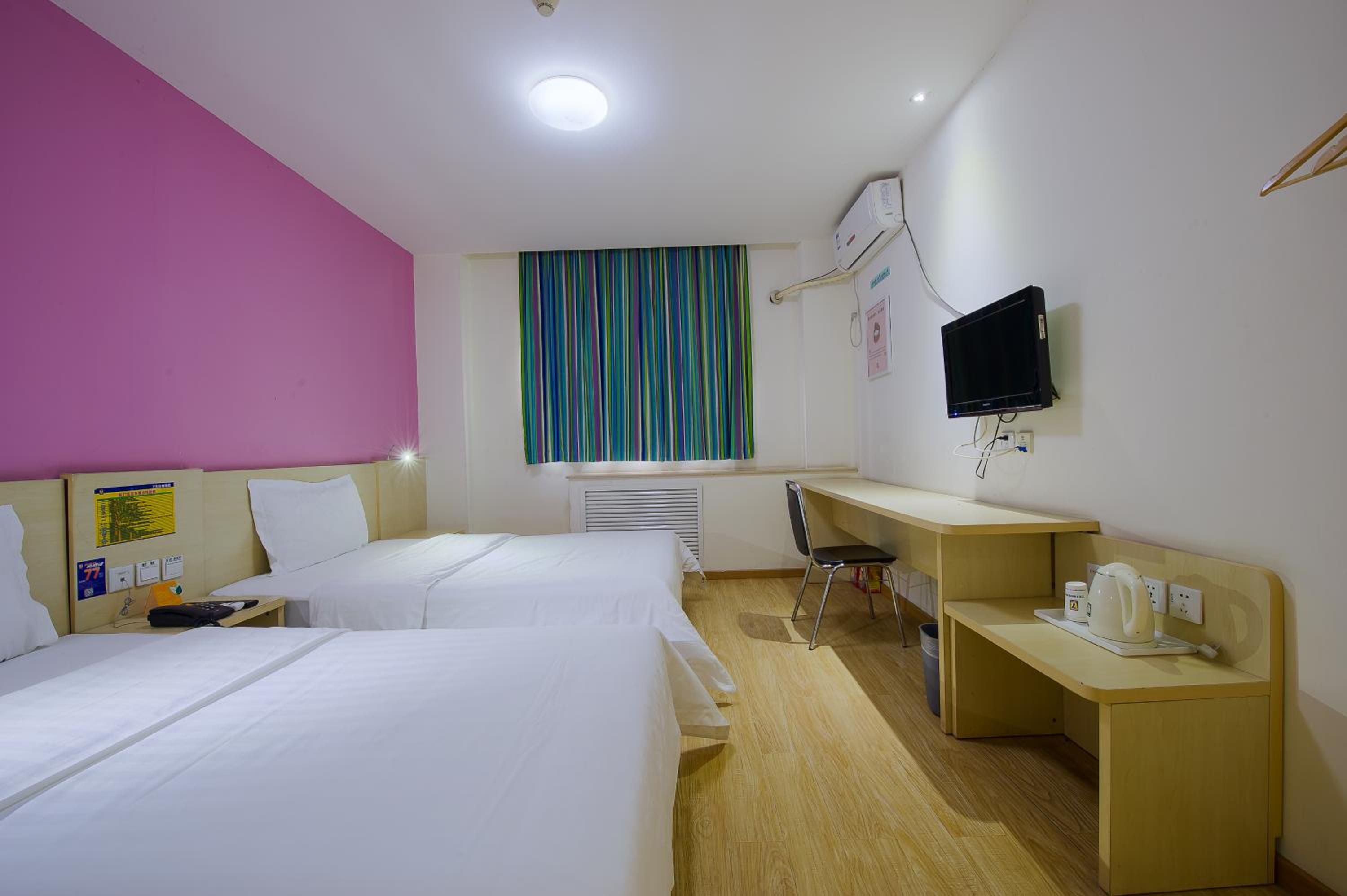 Special Offer Twin Room photo 2