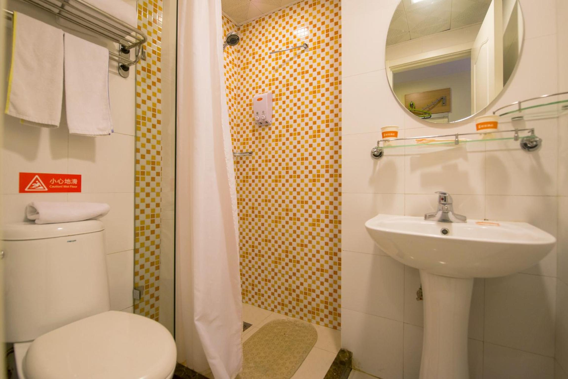 Mainland Chinese Citizens - Special offer Twin Room photo 2
