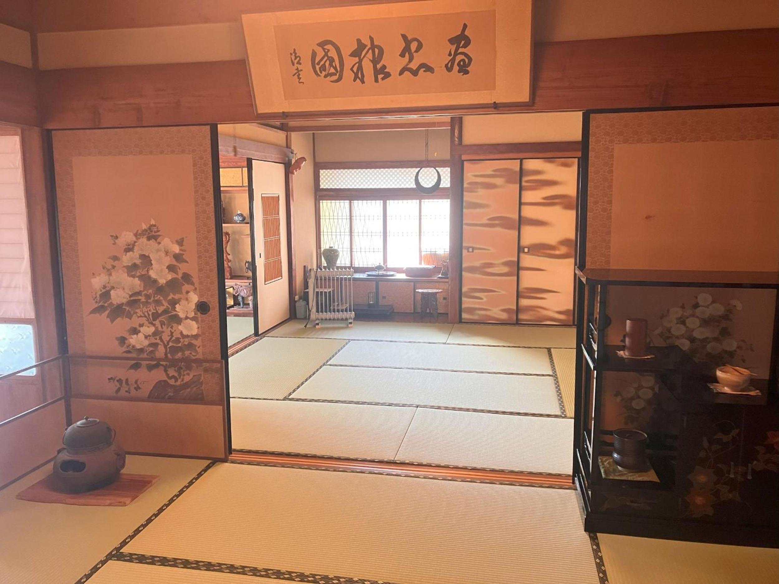 Double Or Twin Room With Garden View photo 2