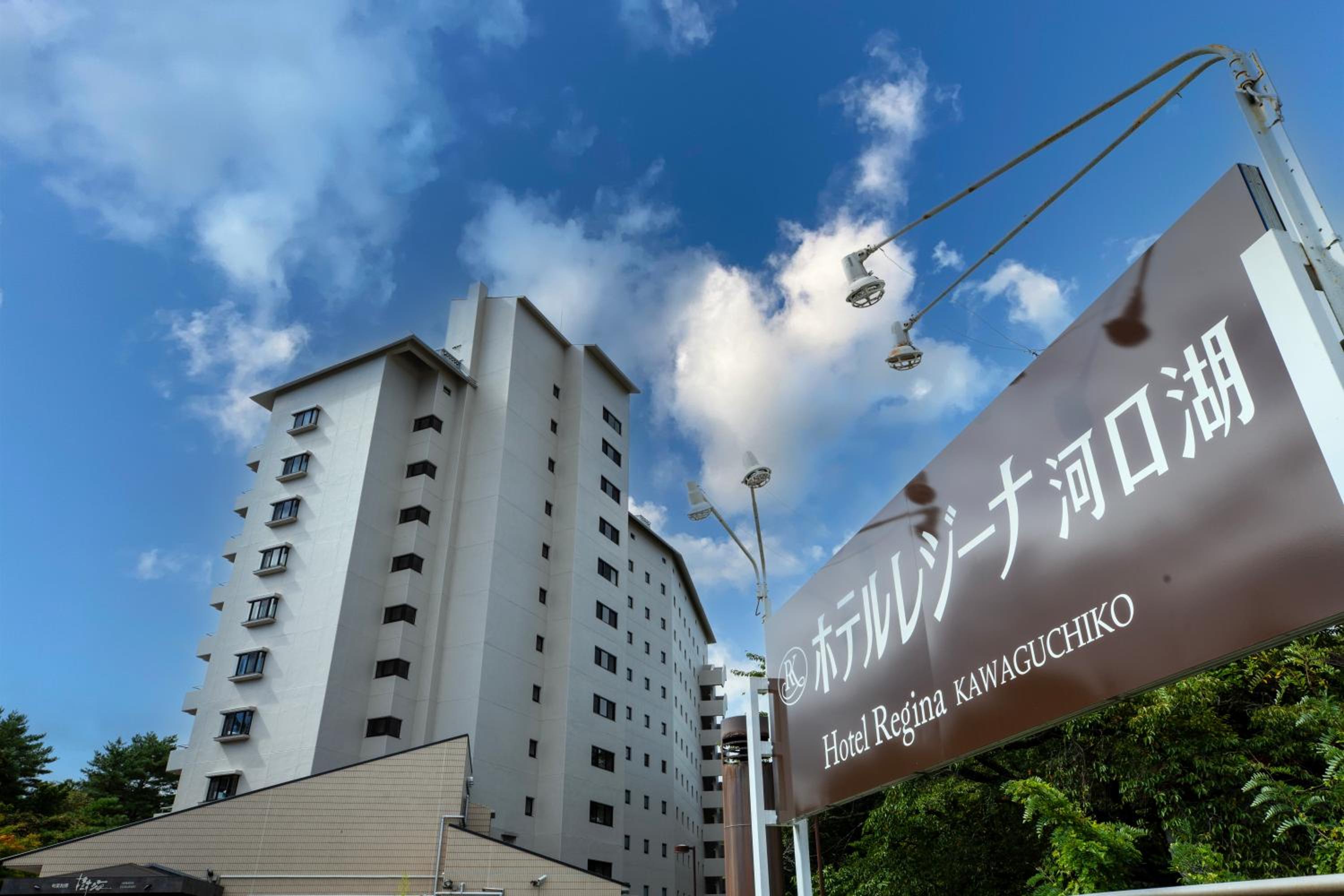 Deluxe Quadruple Room (7F.10F) with Mt.Fuji View - Non-Smoking - Upper Floor - No Daily Cleaning thumbnail 5