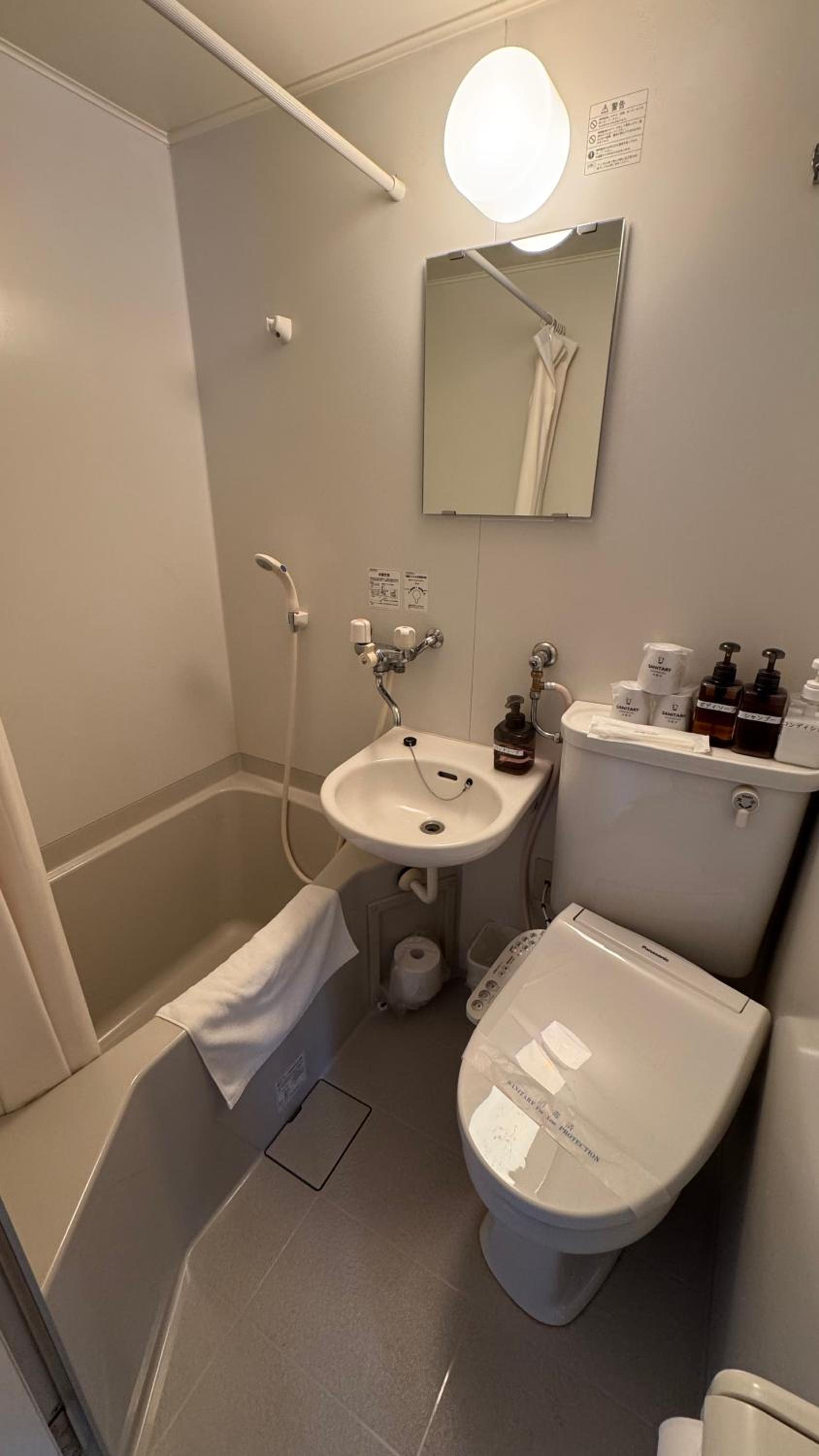 Standard Twin Room - Photo 1