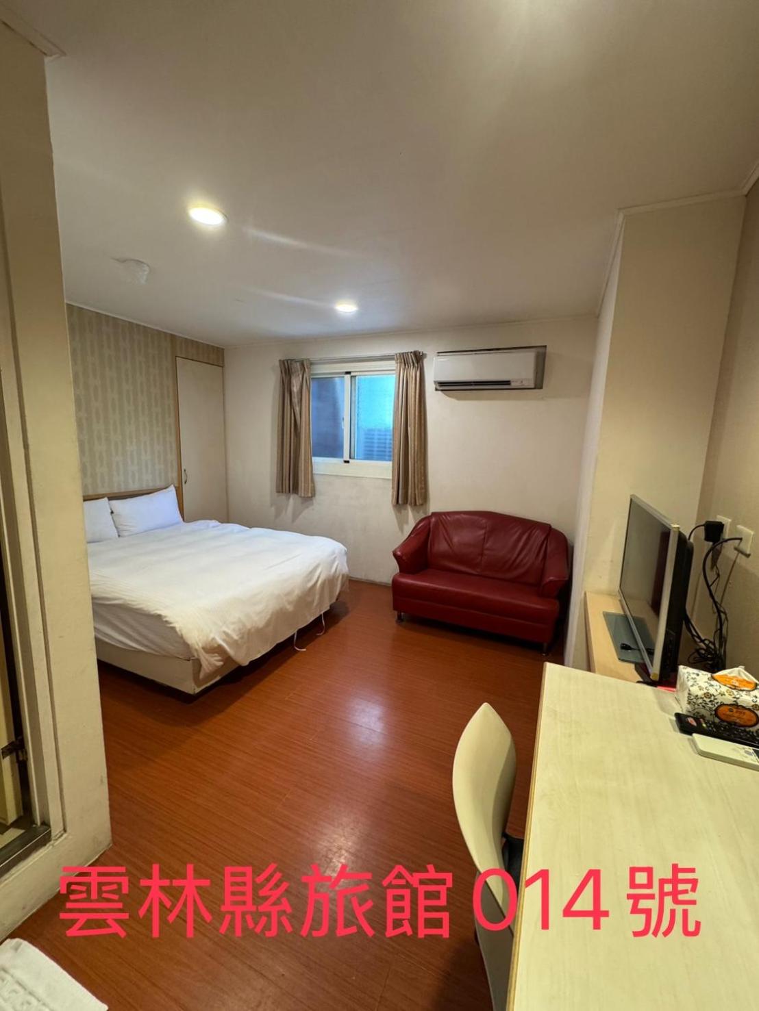 Run of House Double Room