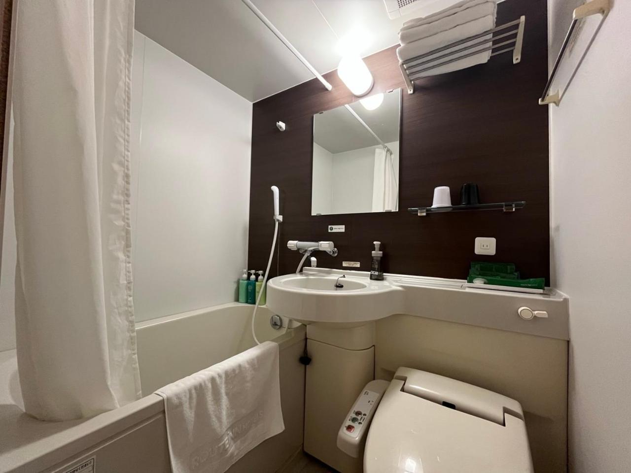 Double Room with Small Double Bed - Smoking - Photo 4