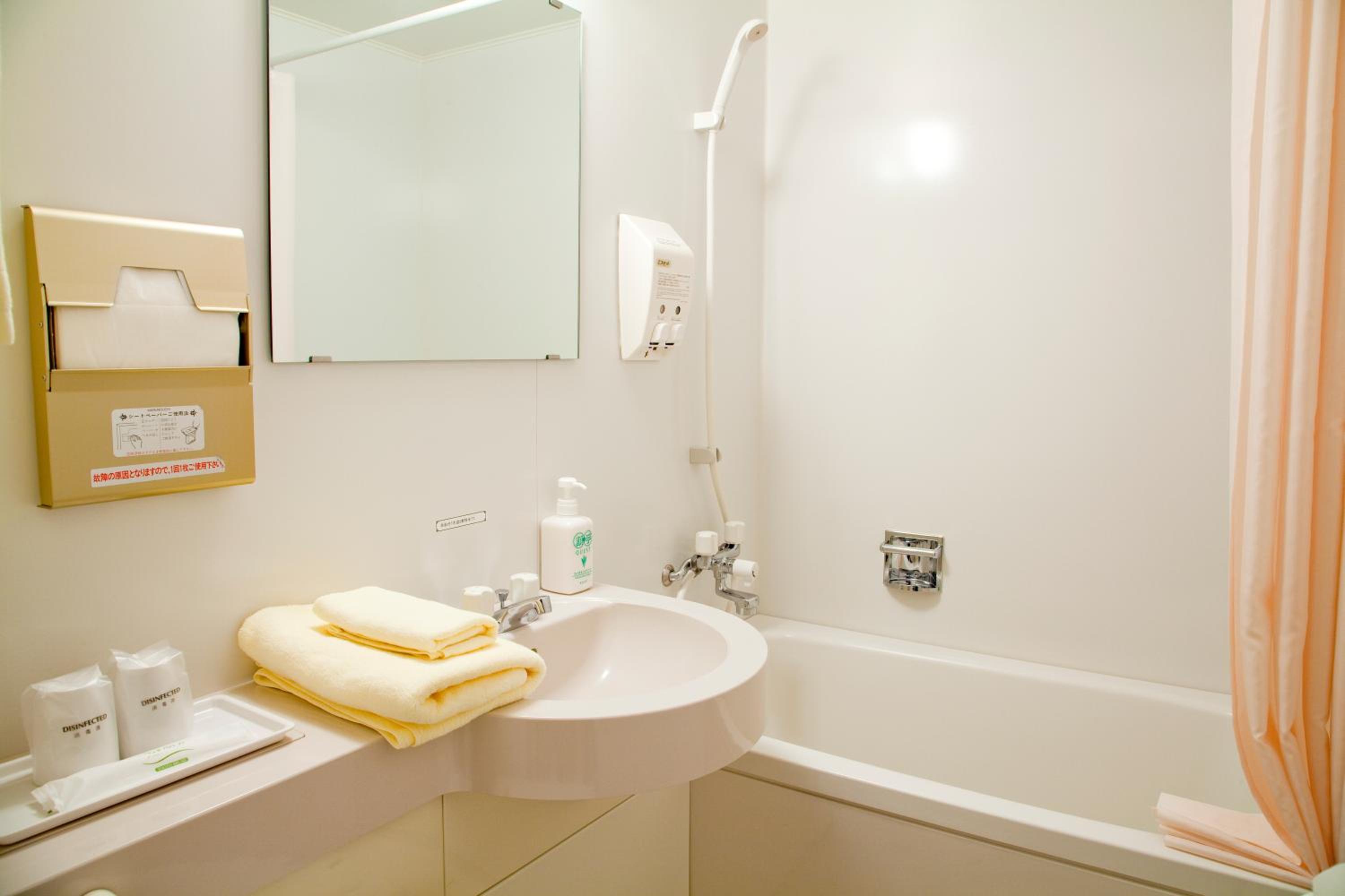 Standard Twin Room - Non-Smoking - Photo 11