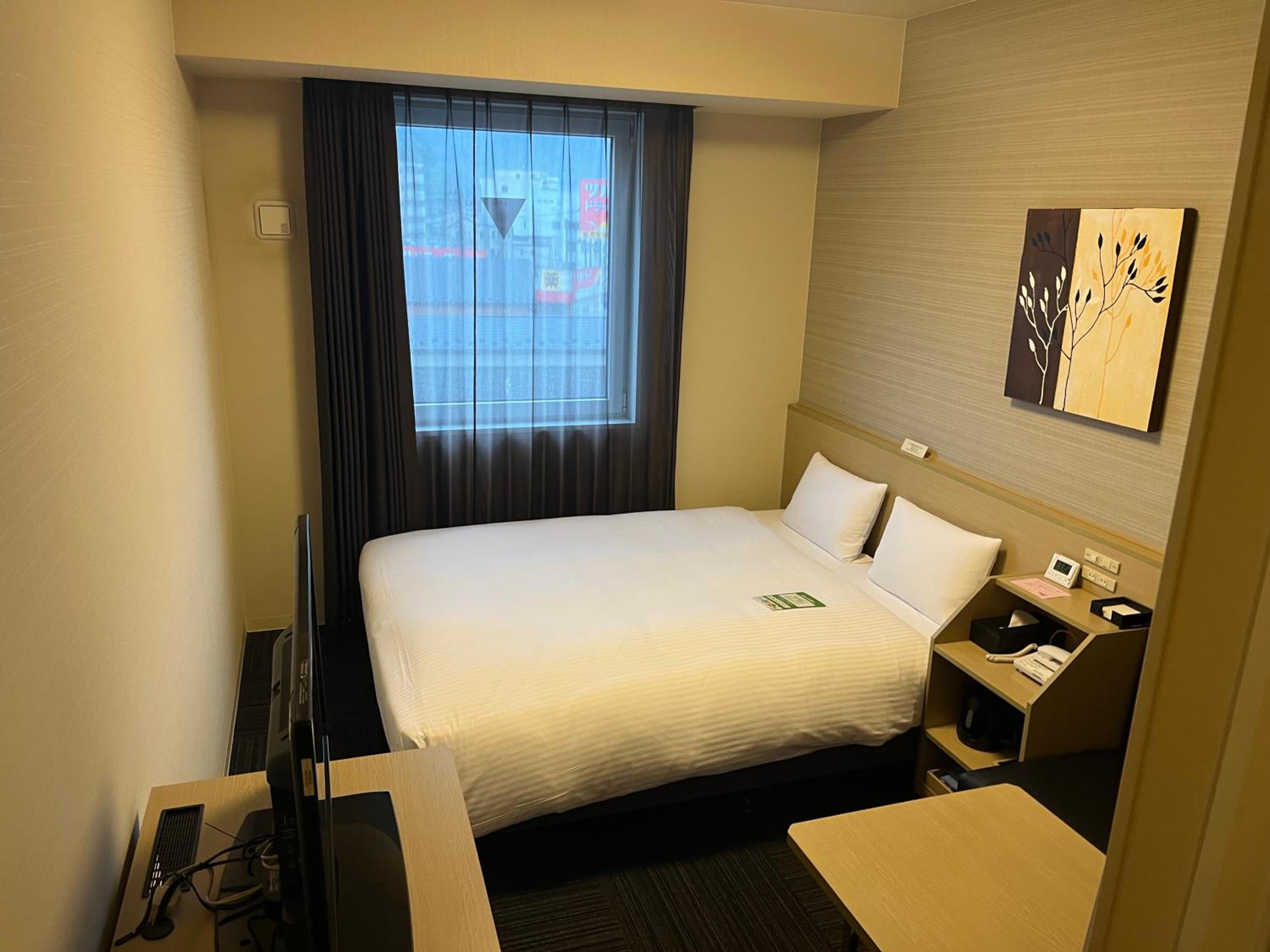 Double Room with Small Double Bed- Smoking