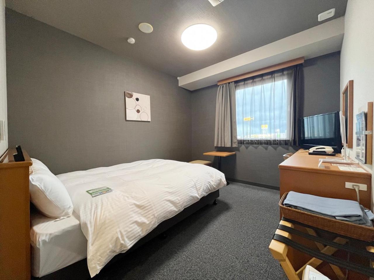 Double Room with Small Double Bed - Smoking - Heated Tobacco Only