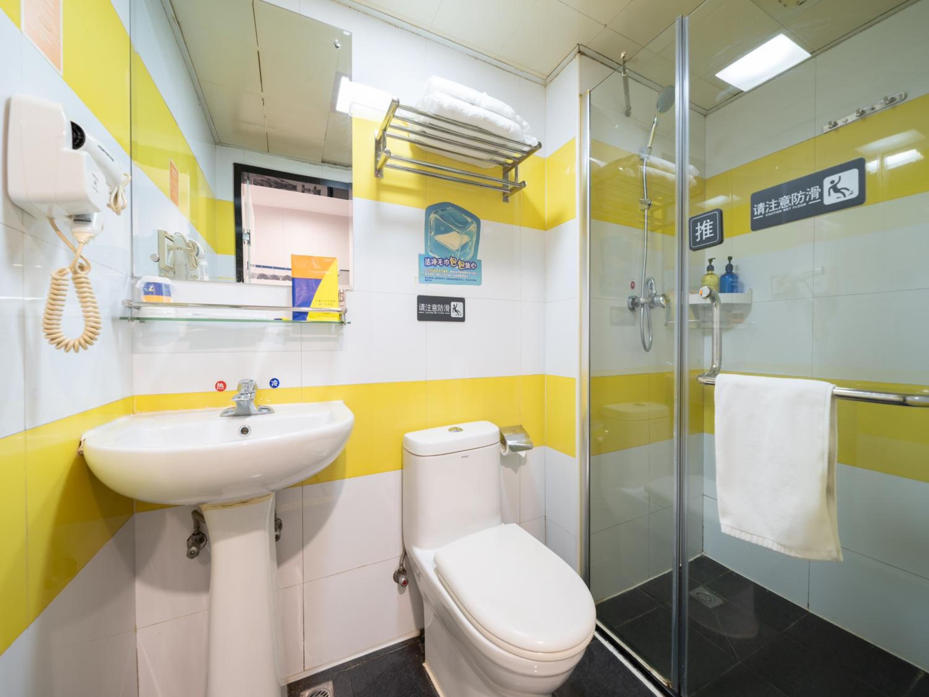 Comfort Twin Room
