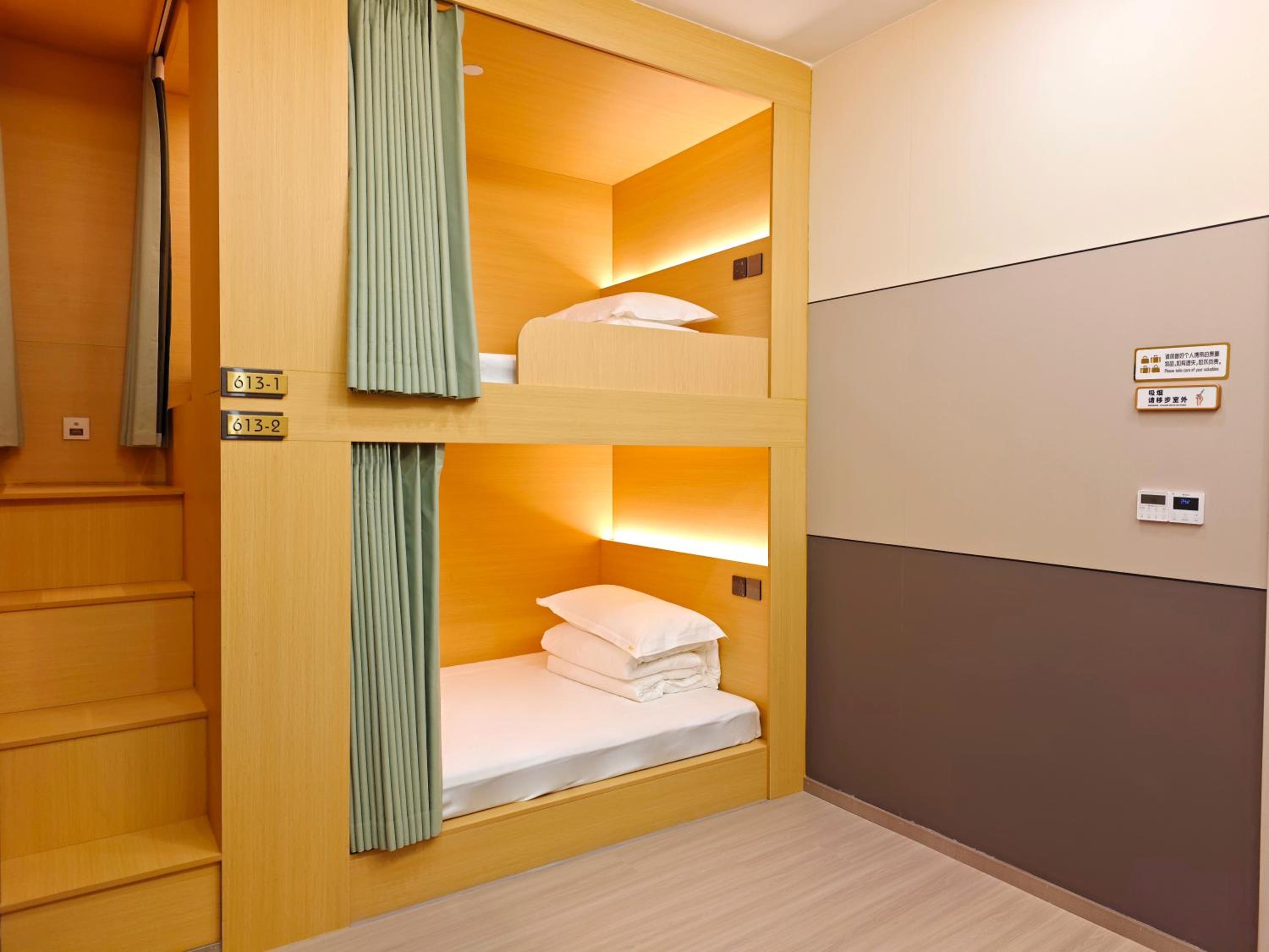 Bed in Male Dormitory Room photo 2
