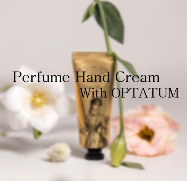 Optatum Perfume Hand Cream PKG - Deluxe Family Twin Room