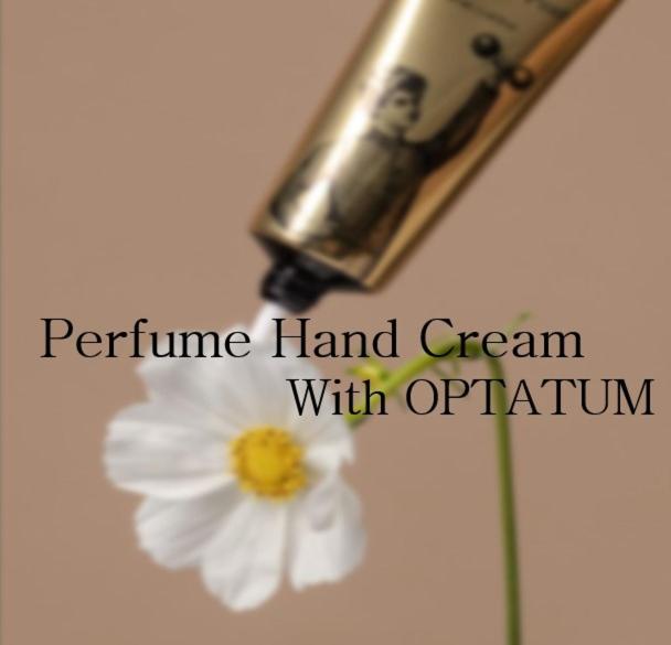 Optatum Perfume Hand Cream PKG - Deluxe Double Room