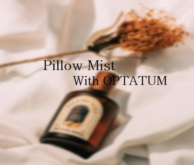 Optatum Pillow Mist PKG - Deluxe Double Room