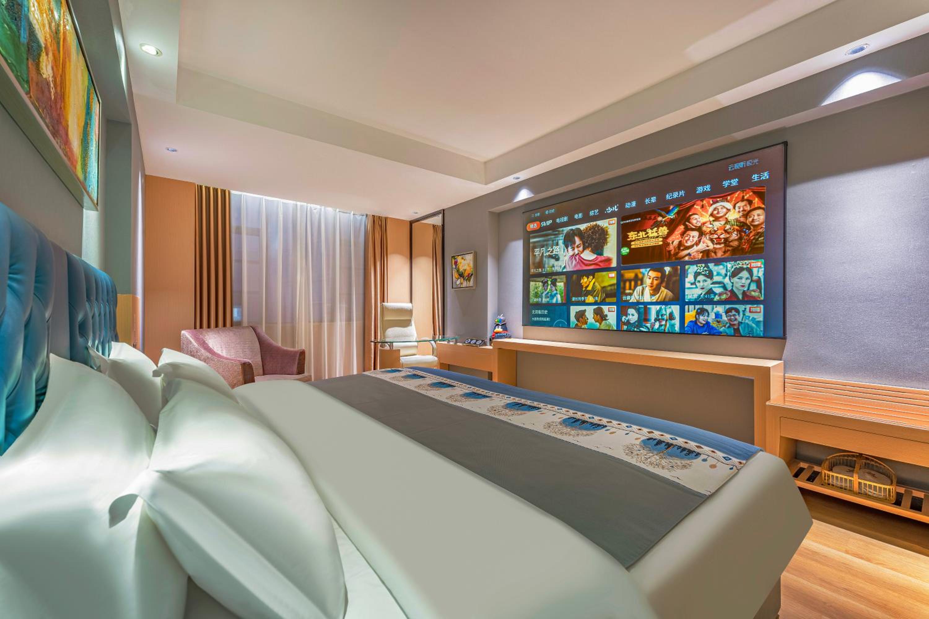 Superior King Room