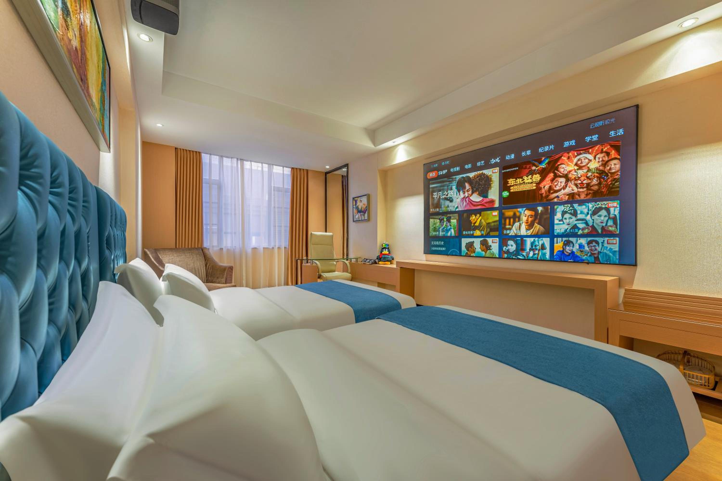 Superior Twin Room