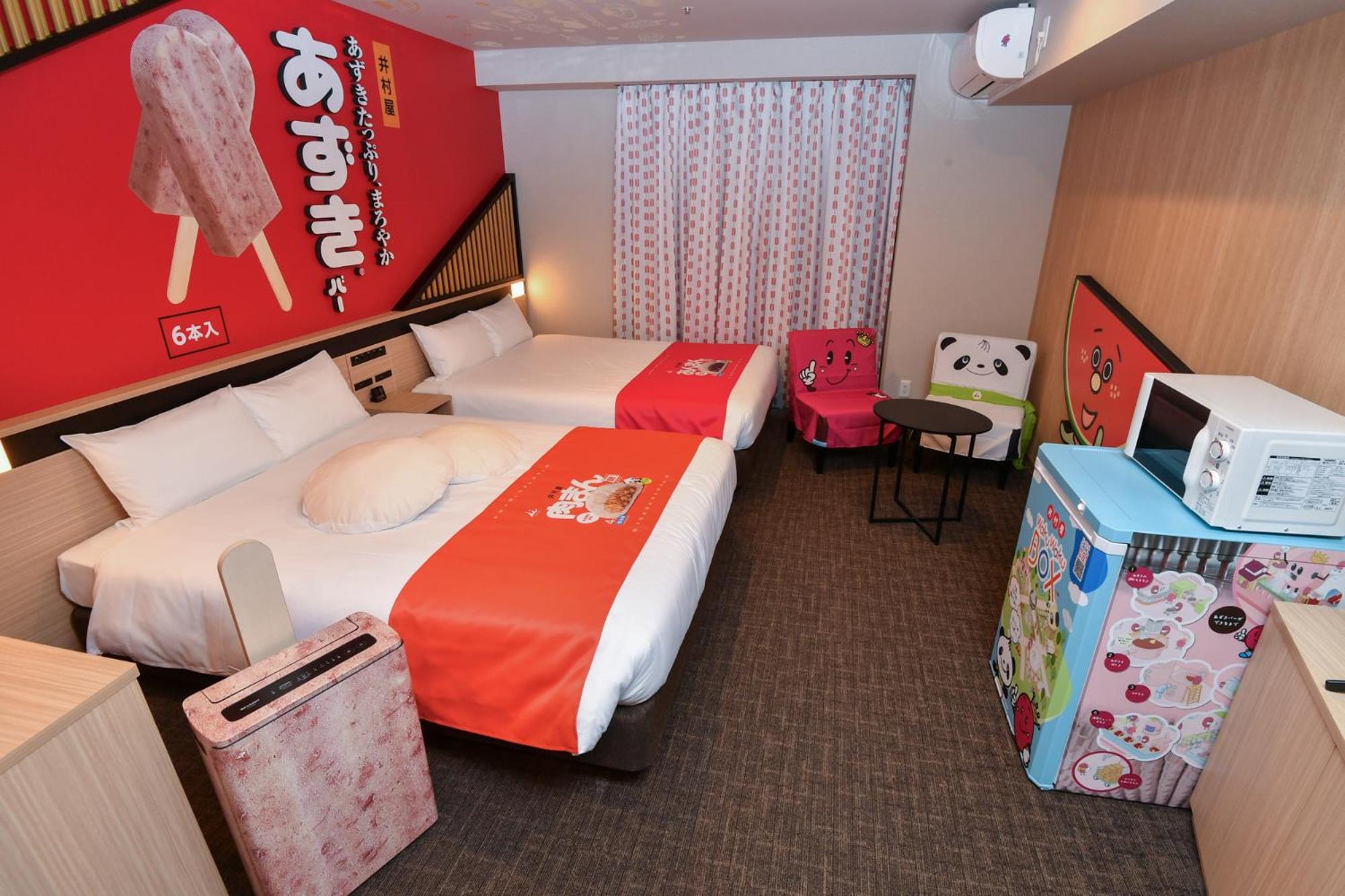Concept Twin Room, Imuraya - Annex - Non-Smoking