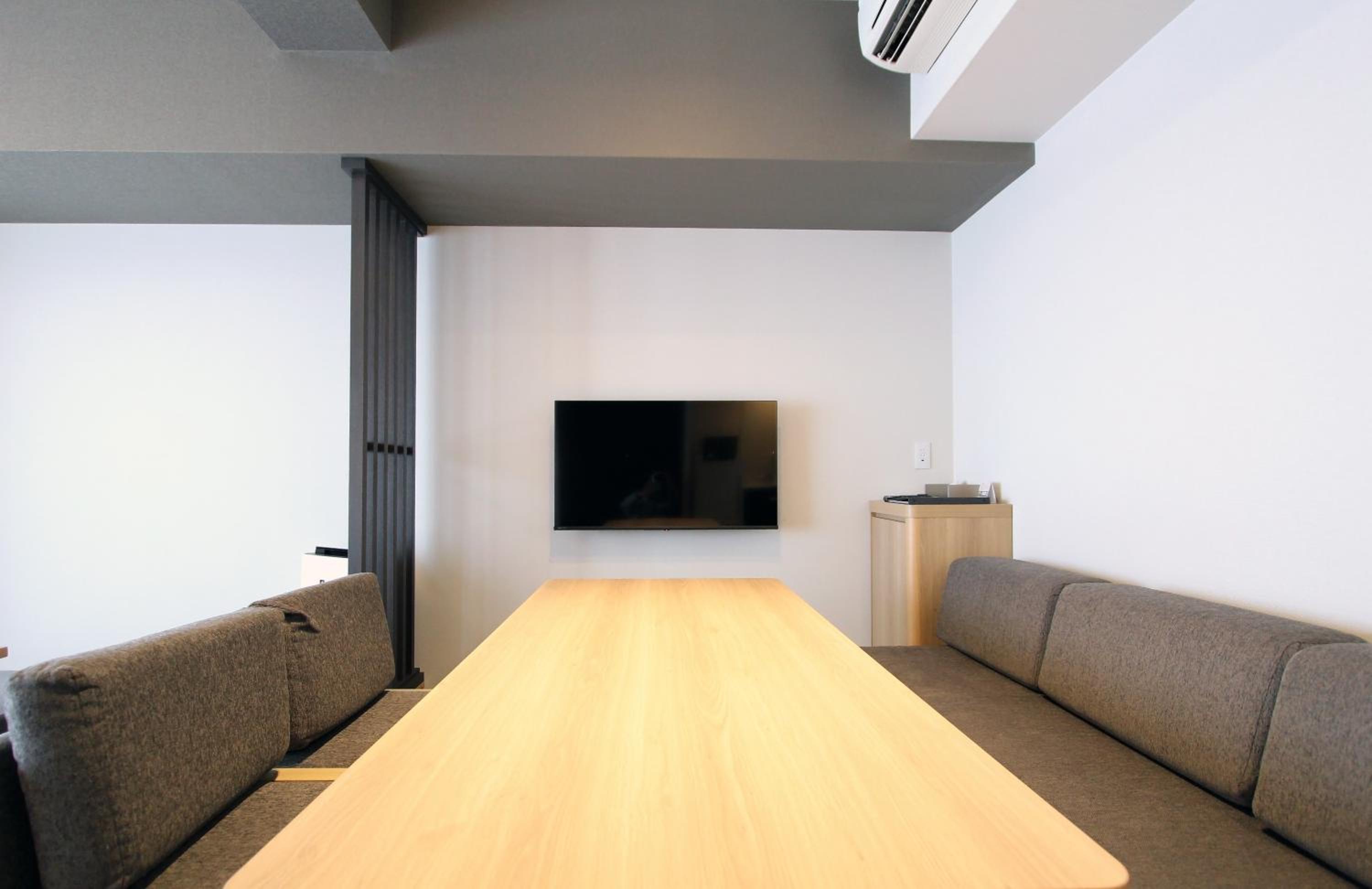 Deluxe Japanese Western Style Room - Non-Smoking - Photo 13