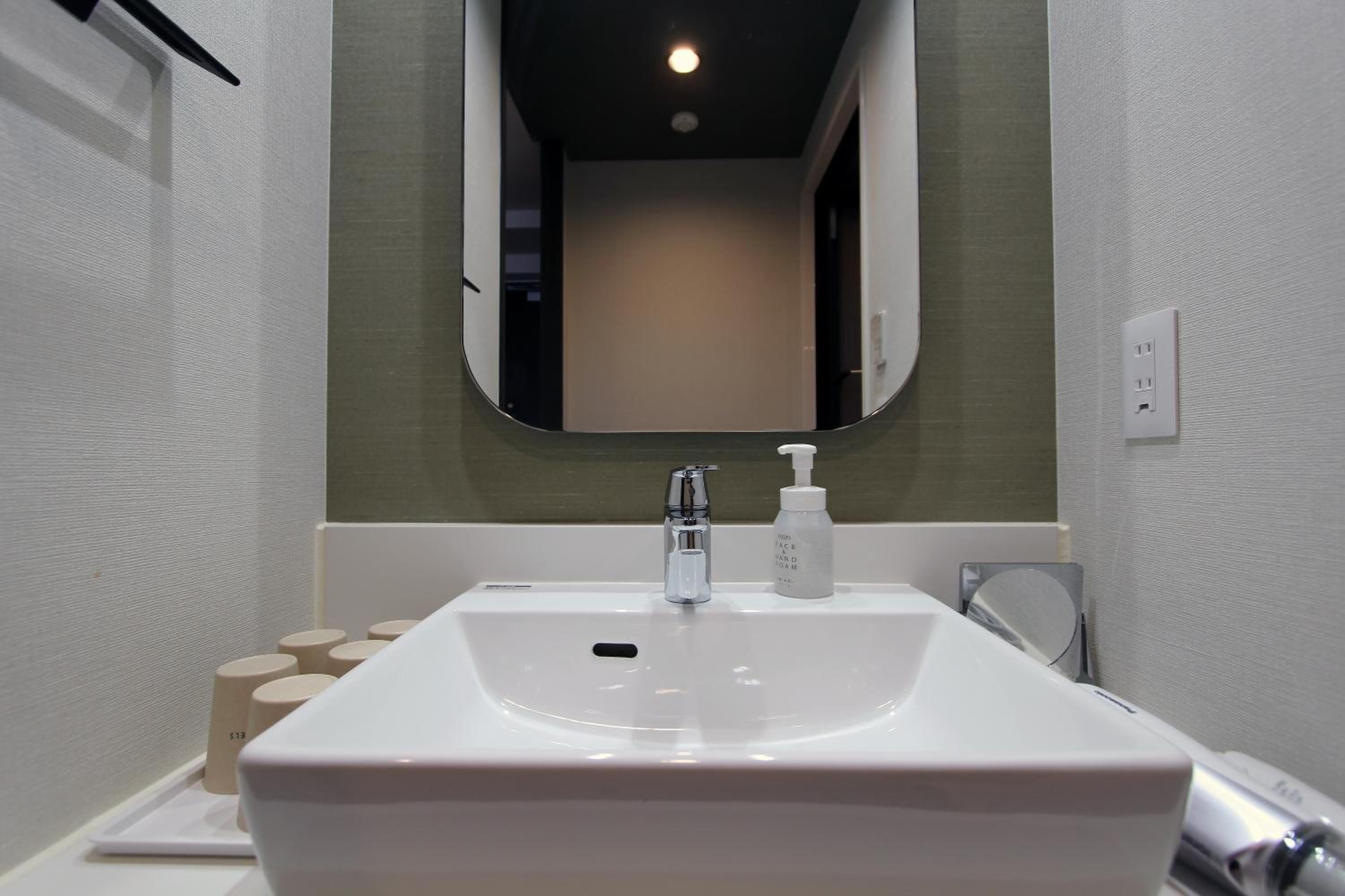 Deluxe Japanese Western Style Room - Non-Smoking - Photo 10