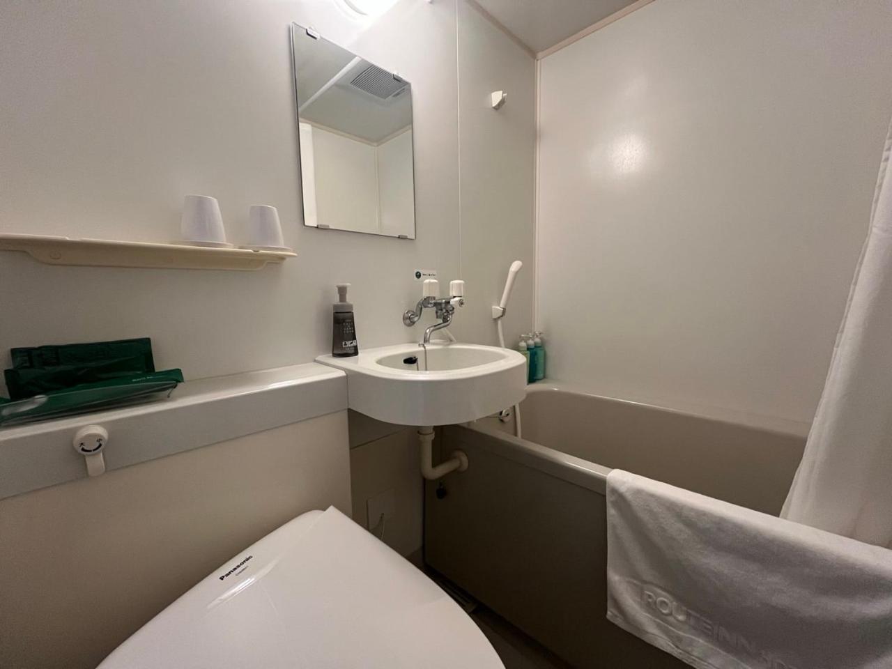 Comfort Double Room with Small Double Bed - Non-Smoking - Photo 2