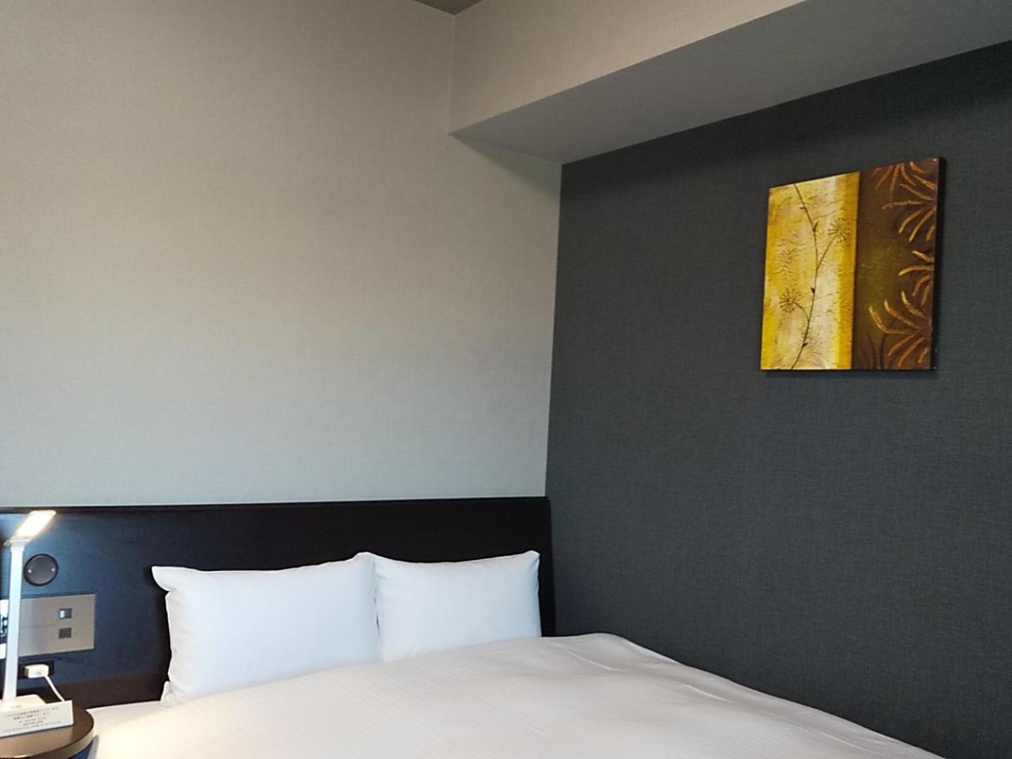 Comfort Double Room with Small Double Bed - Non-Smoking - Photo 1