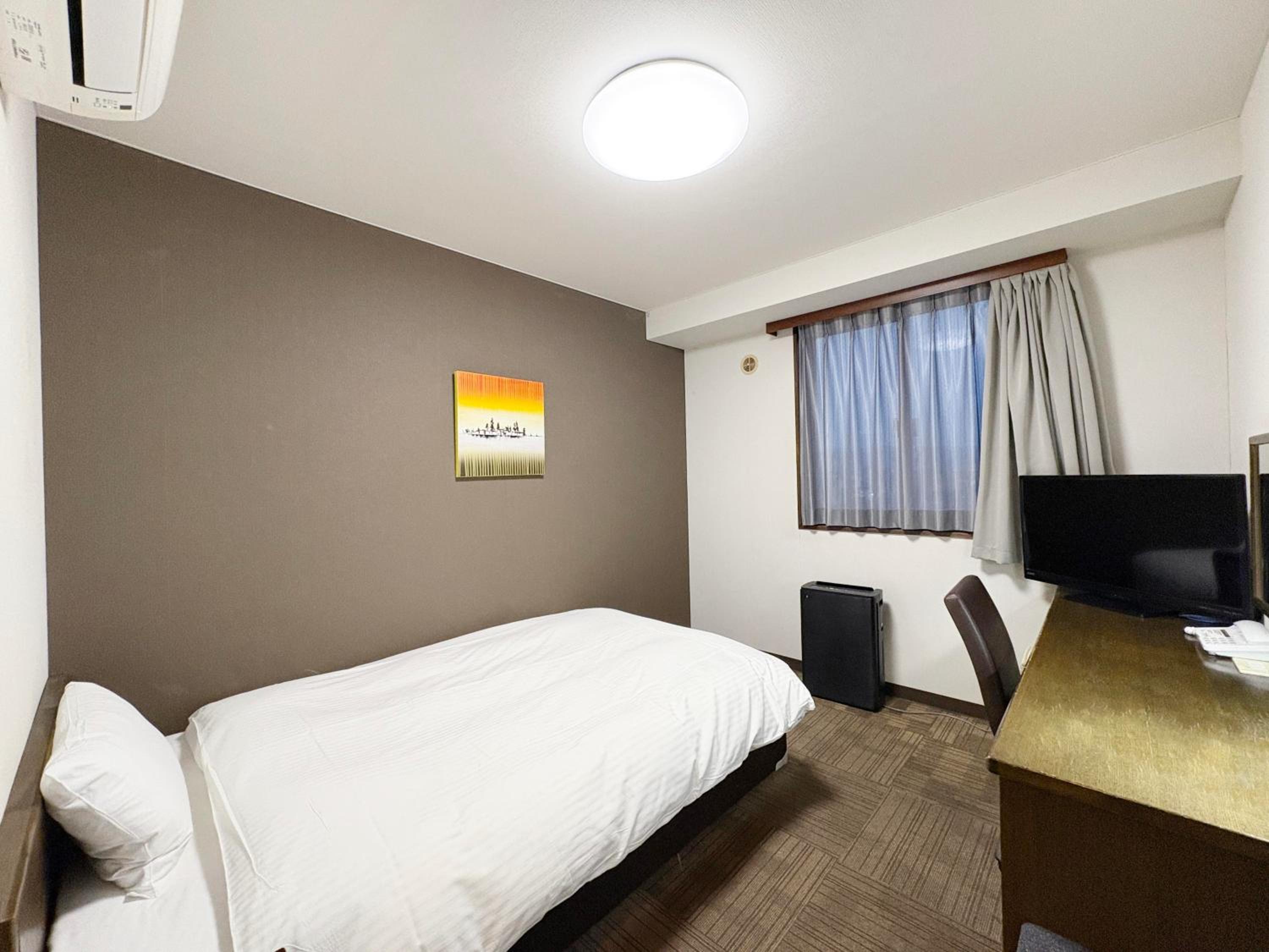 Single Room - Smoking - Heated Tobacco Only