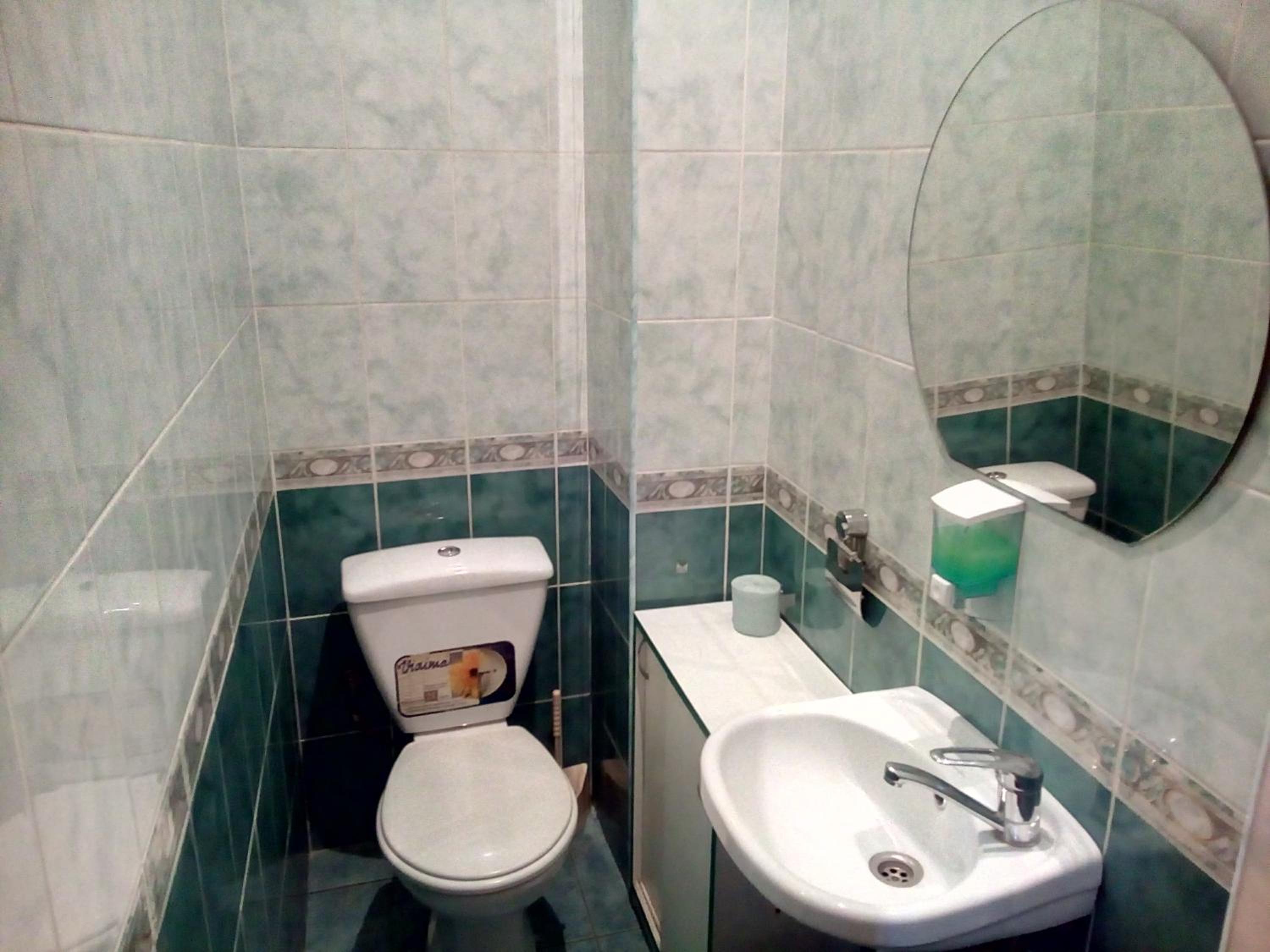 Double or Twin Room with Private External Bathroom photo 2