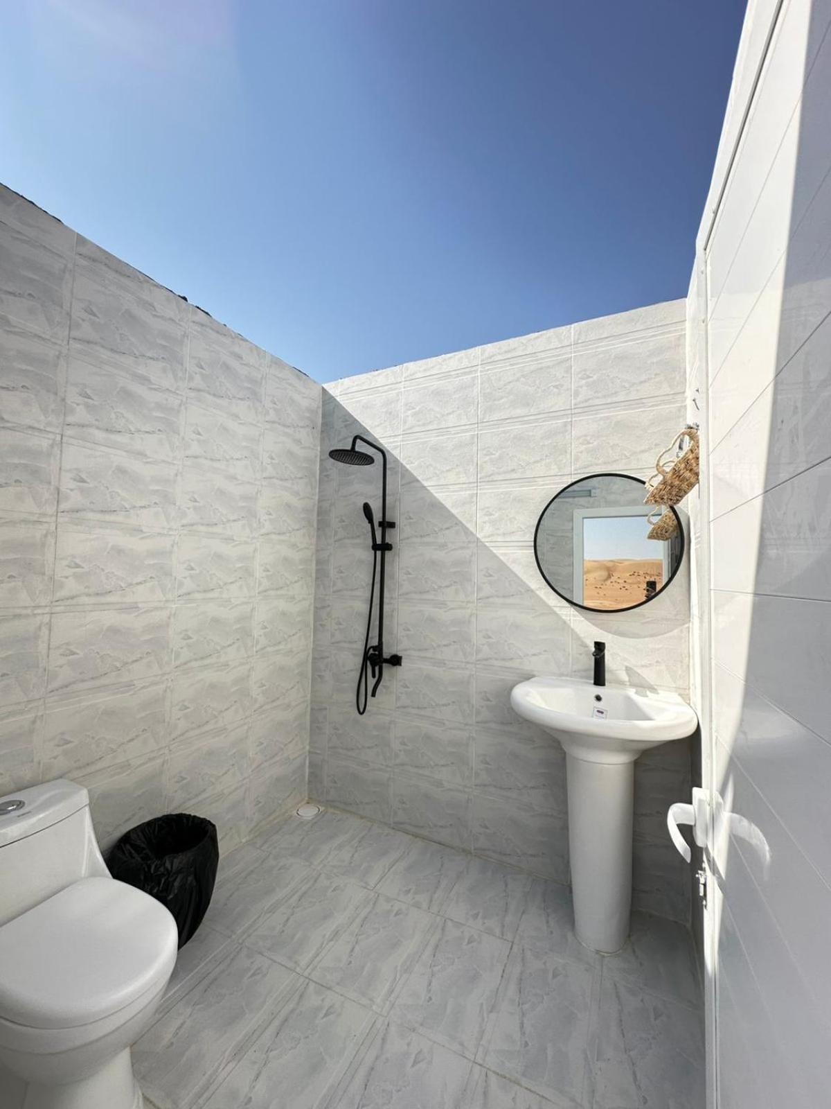 Double or Twin Room with Mountain View photo 1