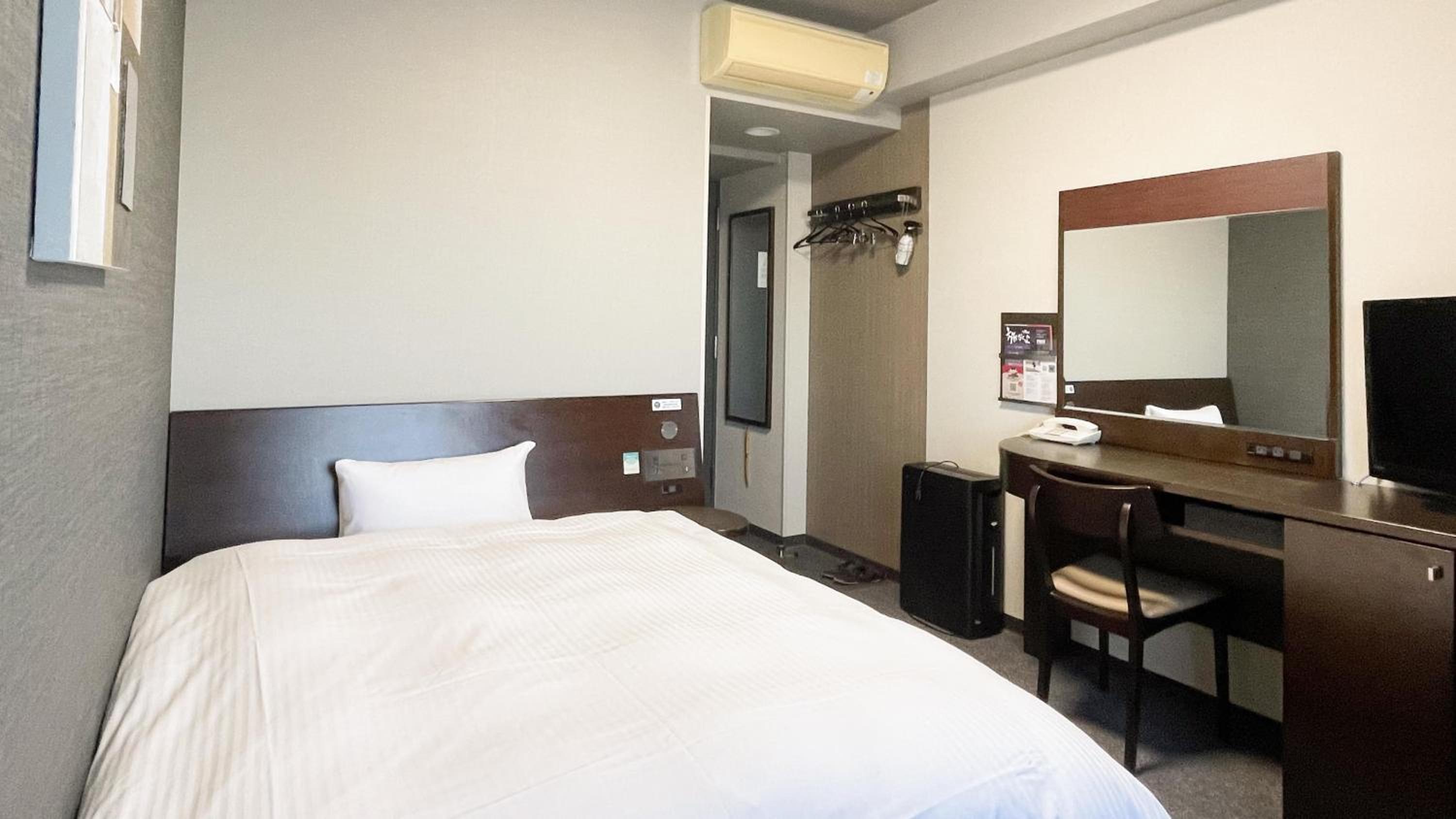 Comfort Single Room - Non-Smoking - No Daily Cleaning
