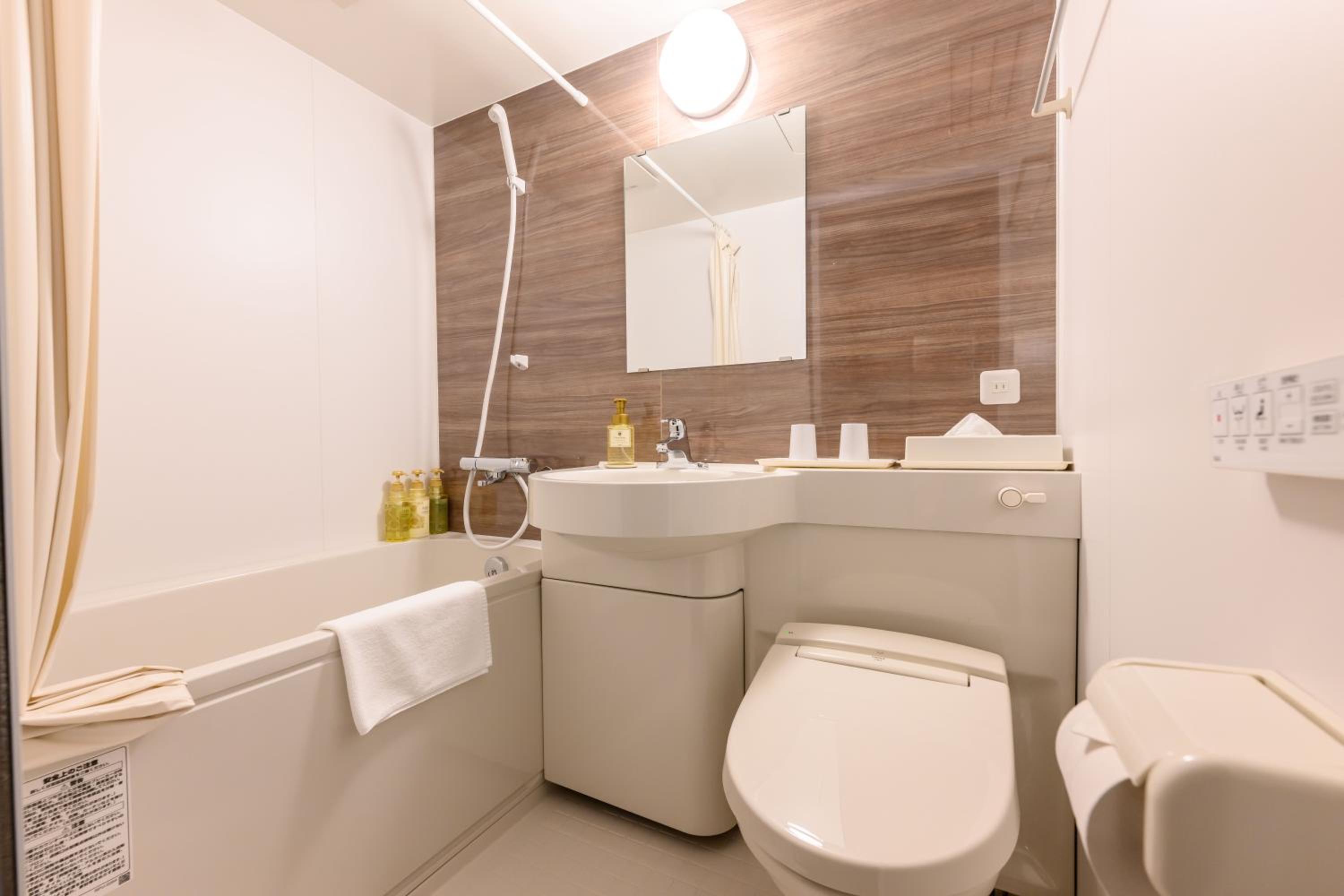 Double Room with Small Double Bed