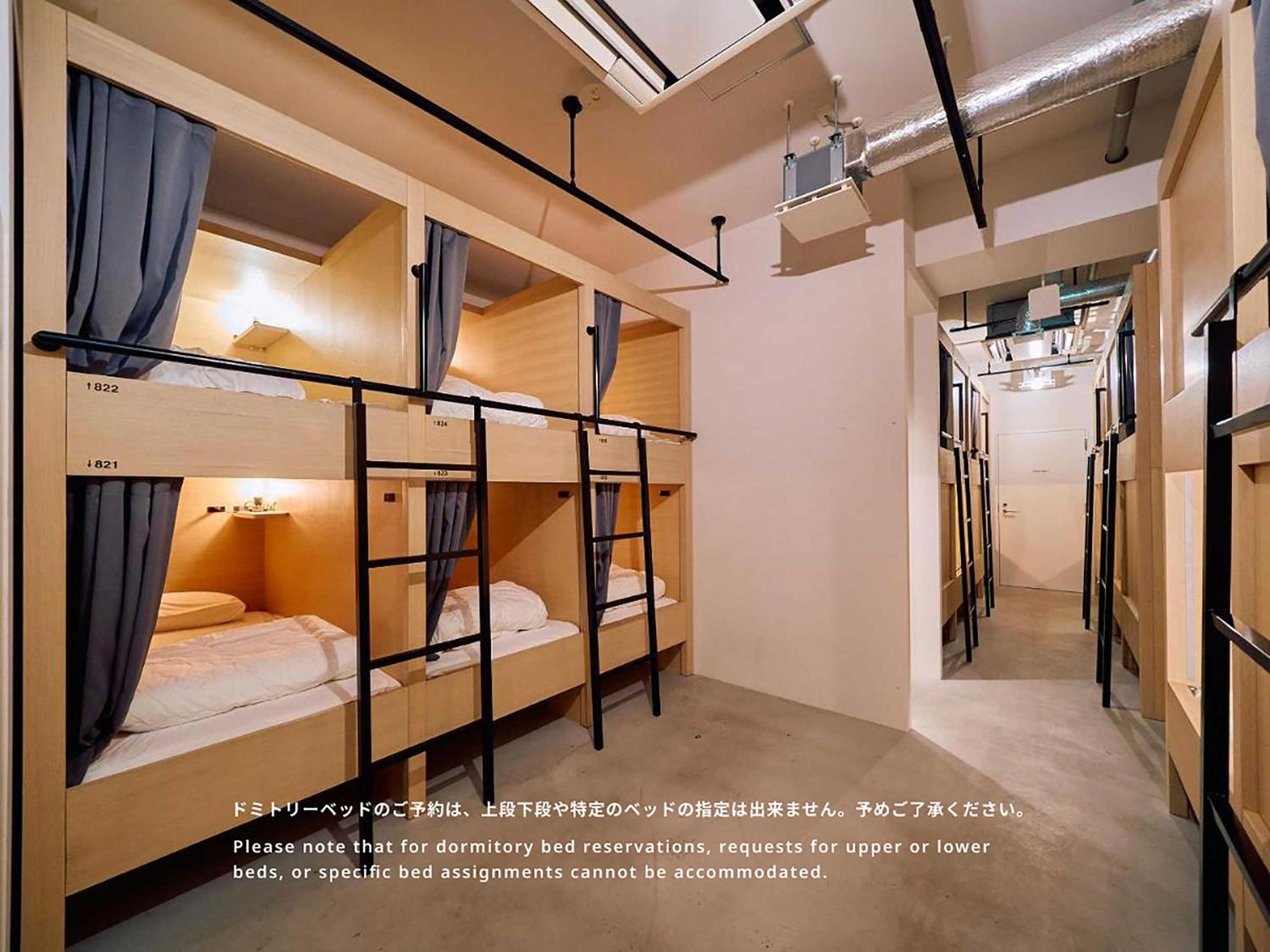 Lower Bunk Bed in Mixed Dormitory Room photo 1