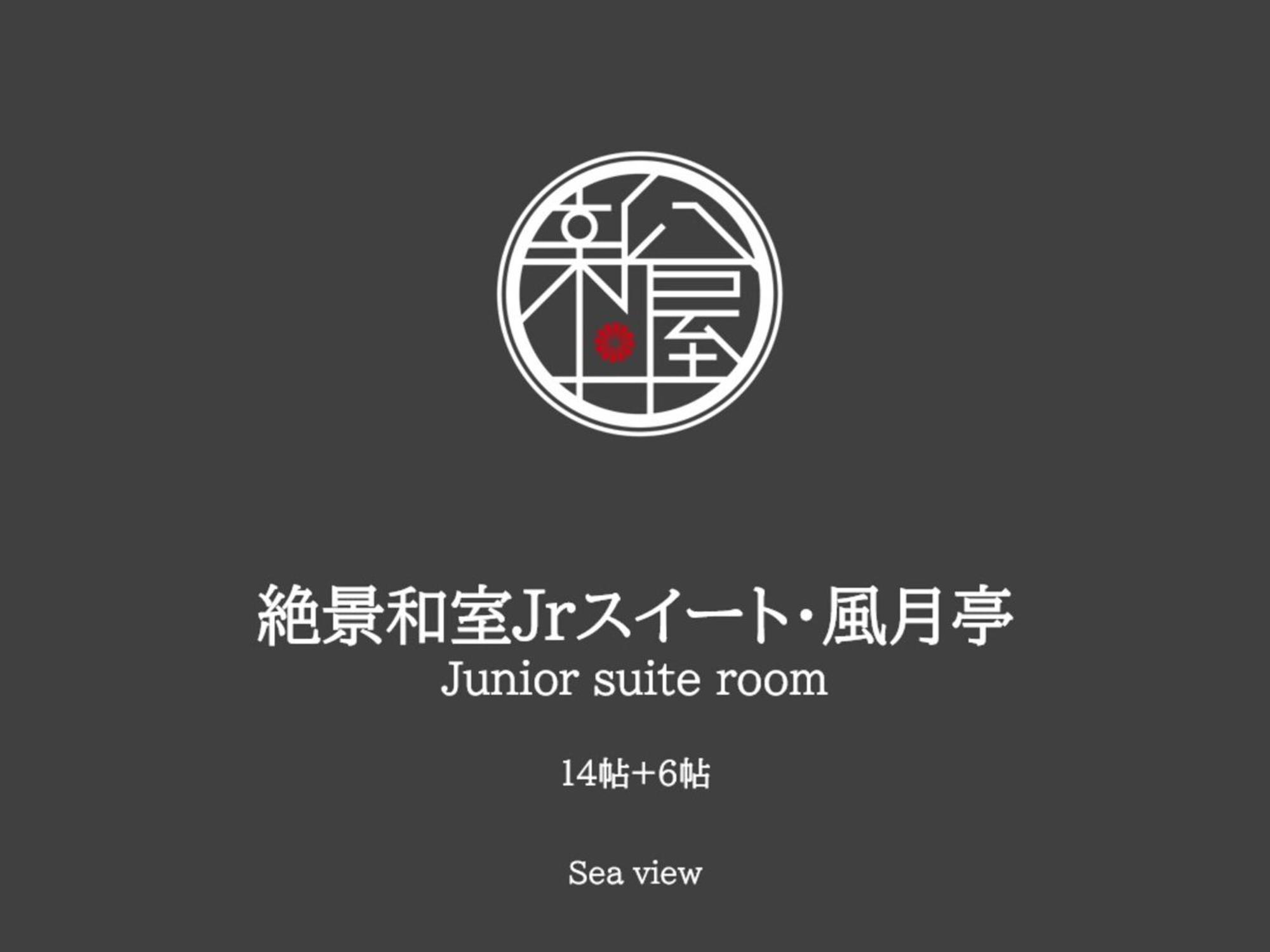 Junior Suite photo 1