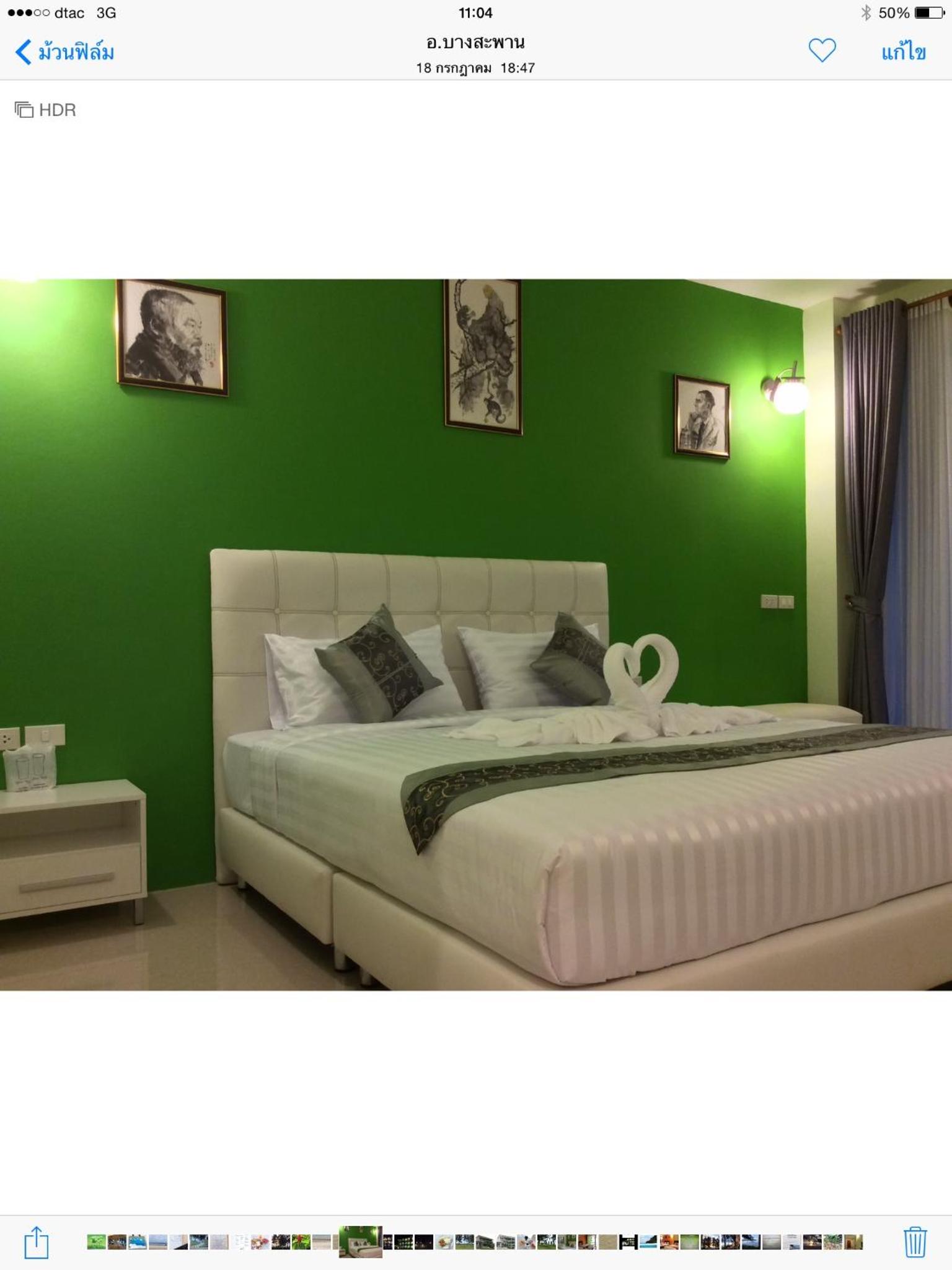 Habitación Doble con Balcón y Vista al Mar