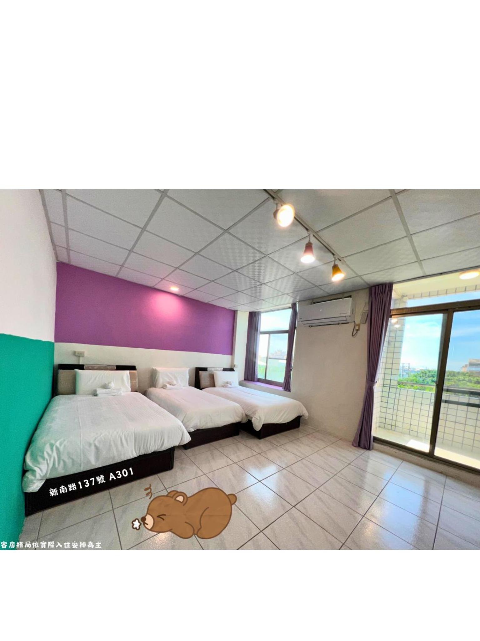 Triple Room with City View photo 3
