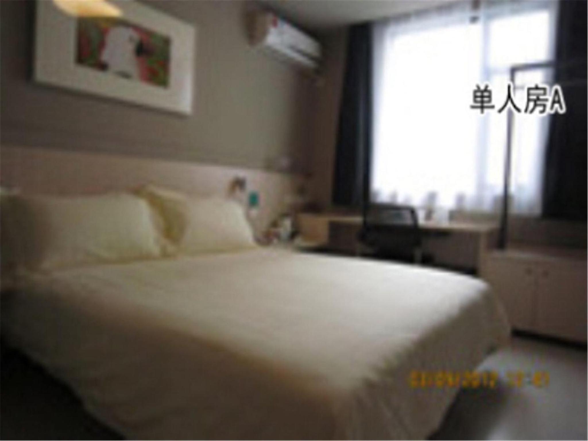 Business Double Room A
