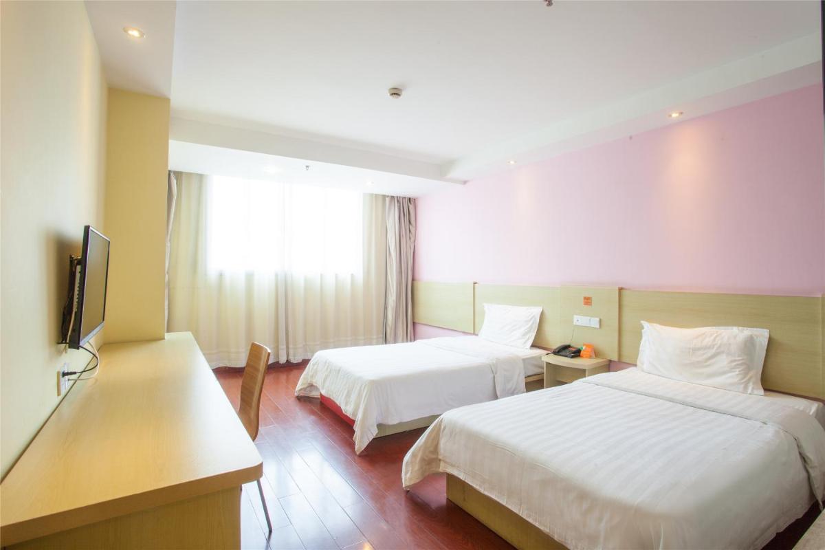 Mainland Chinese Citizens - Special offer Twin Room photo 1