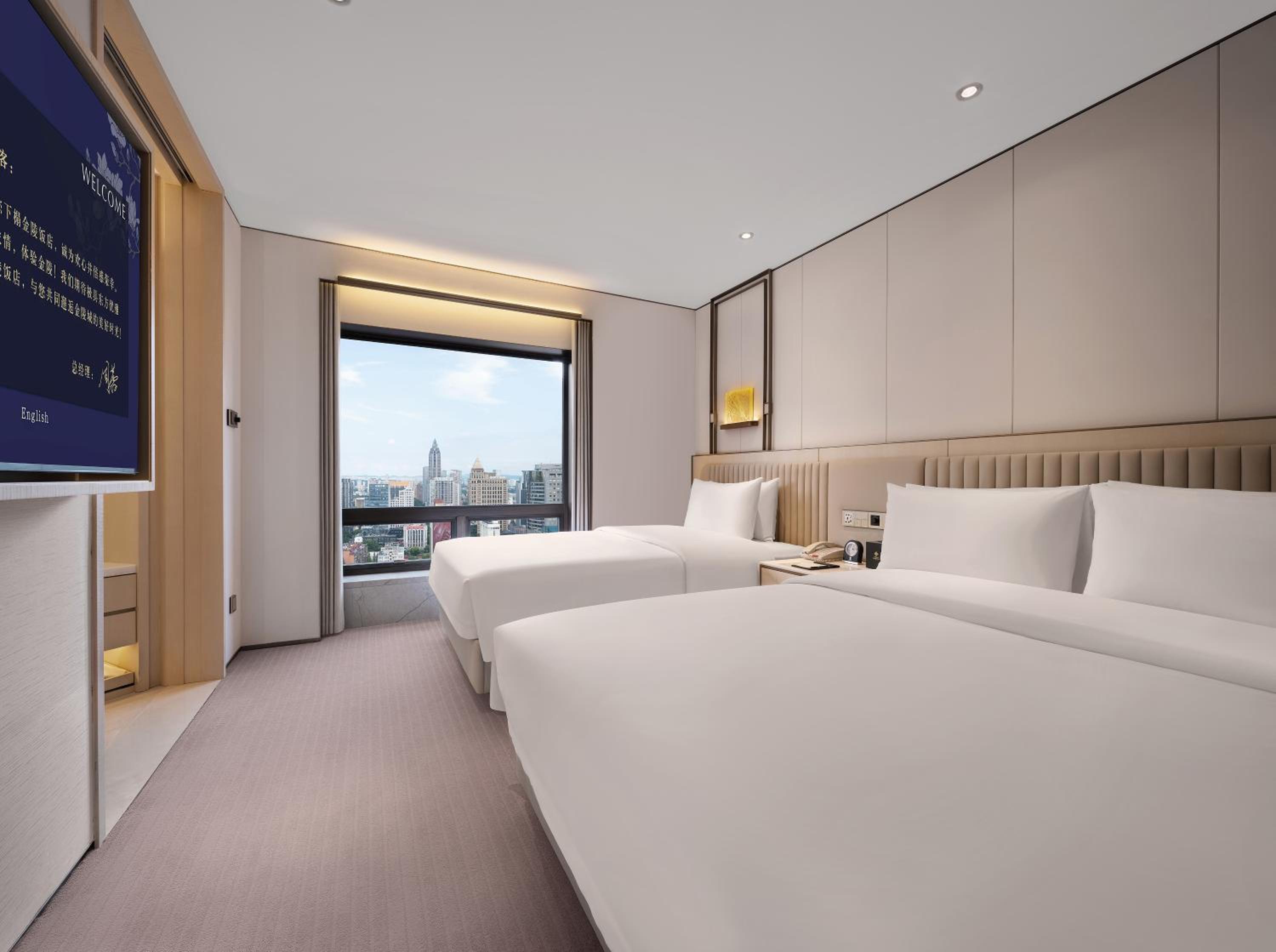 Jinling Tower Elegant Boutique Suite(Upgraded) - Photo 2