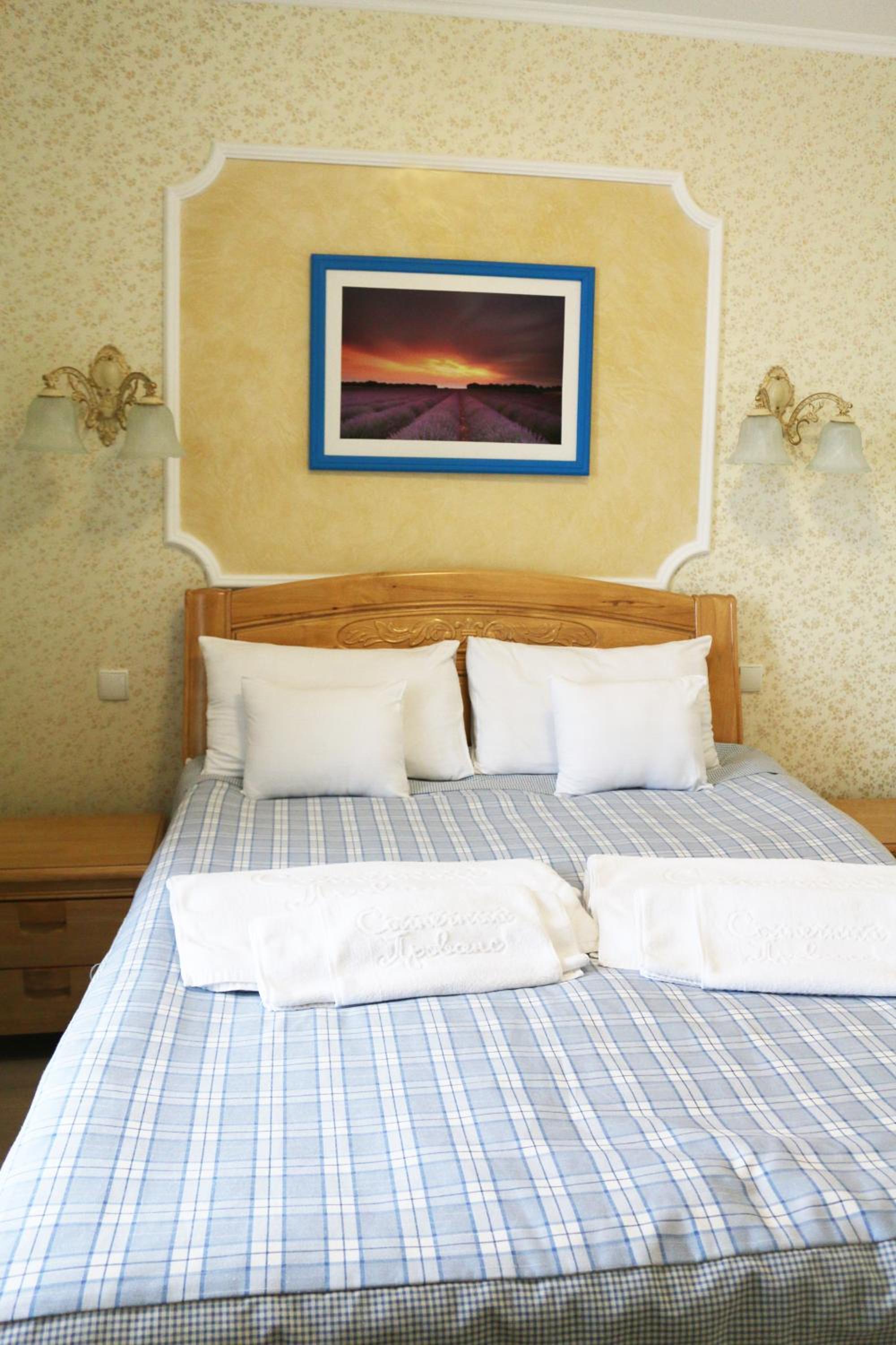 Suite photo 1