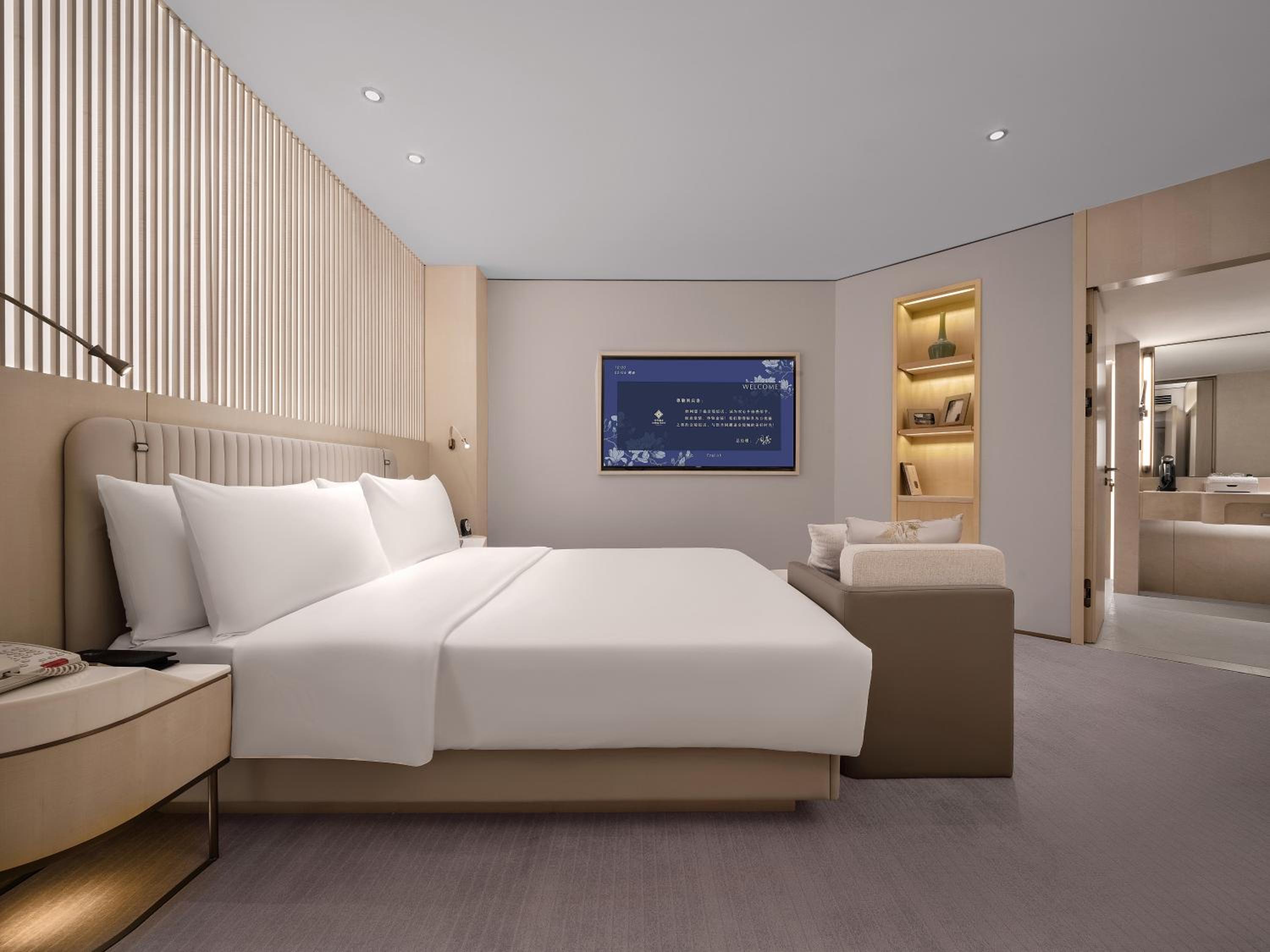 Jinling Tower Magic Three-Bedroom Family Room(Upgraded) - Photo 3