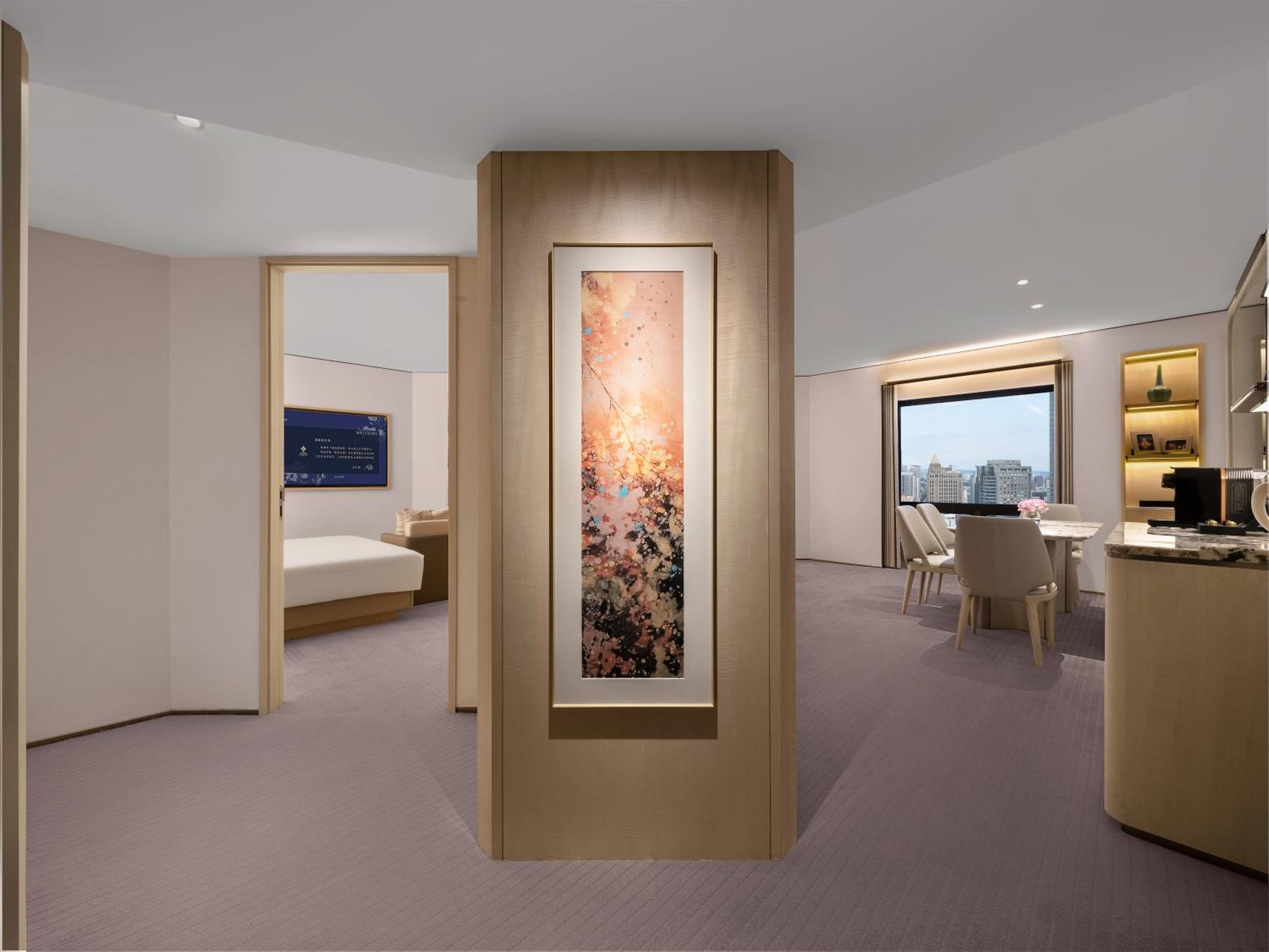 Jinling Tower Magic Three-Bedroom Family Room(Upgraded) - Photo 2